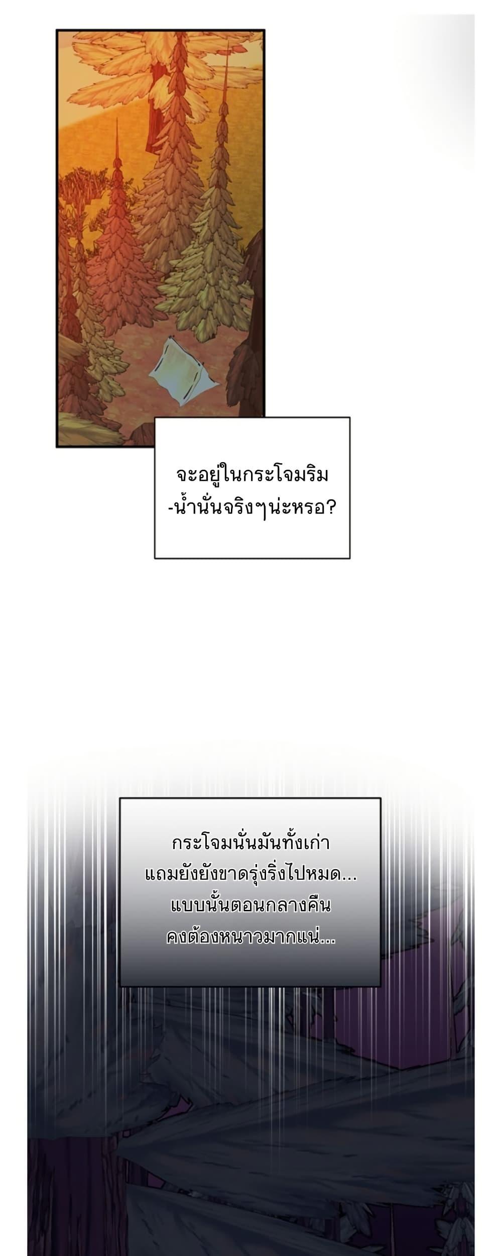 Manga-lc-com อ่านมังงะ อ่านการ์ตูน ออนไลน์ ฟรี Casnier’s Secret Record ตอนที่ 1 2 3 4 5 6 7 8 9 10 11 12 13 14 ฟรี ไม่มีโฆษณา Manga-lc - อ่าน มังงะ อ่าน การ์ตูน ออนไลน์ อ่านมังงะ ฟรี