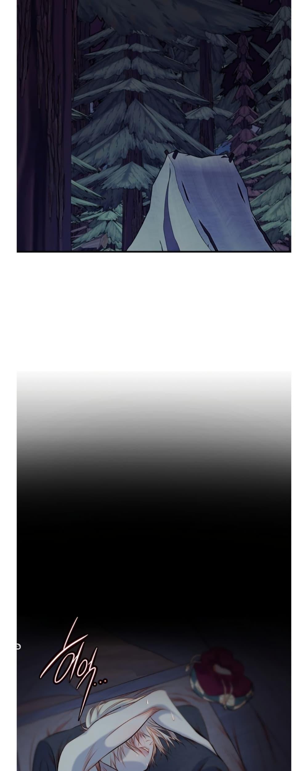 Manga-lc-com อ่านมังงะ อ่านการ์ตูน ออนไลน์ ฟรี Casnier’s Secret Record ตอนที่ 1 2 3 4 5 6 7 8 9 10 11 12 13 14 ฟรี ไม่มีโฆษณา Manga-lc - อ่าน มังงะ อ่าน การ์ตูน ออนไลน์ อ่านมังงะ ฟรี