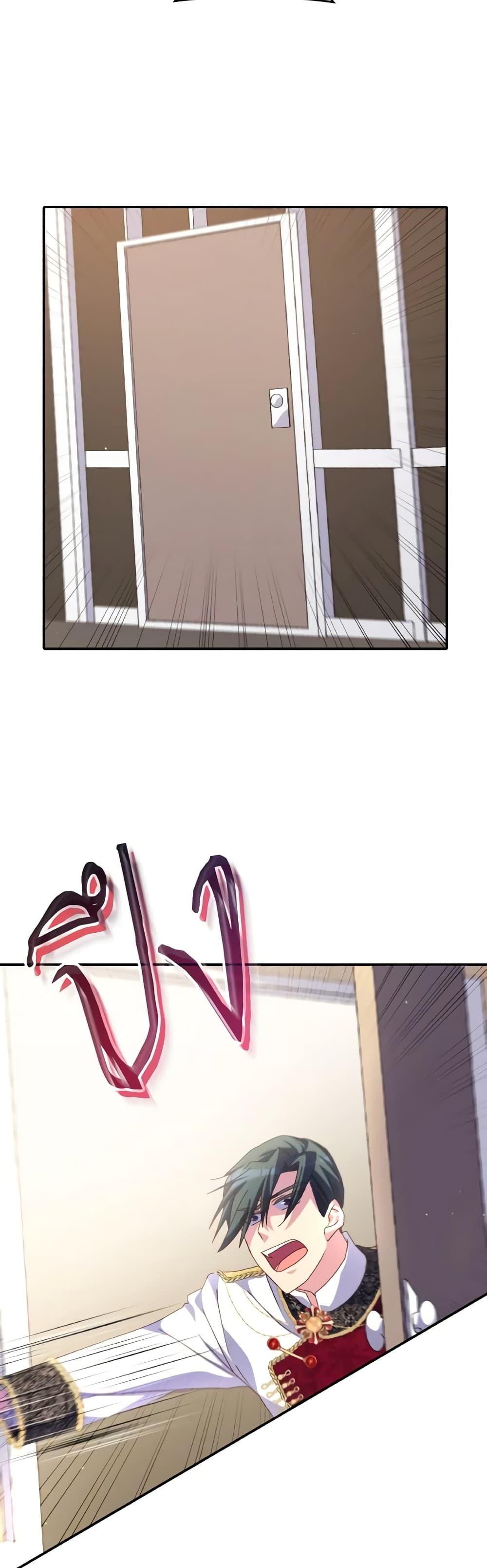 Manga-lc-com อ่านมังงะ อ่านการ์ตูน ออนไลน์ ฟรี I Don’t Want to Be Loved ตอนที่ 1 2 3 4 5 6 7 8 9 10 11 12 13 14 ฟรี ไม่มีโฆษณา Manga-lc - อ่าน มังงะ อ่าน การ์ตูน ออนไลน์ อ่านมังงะ ฟรี