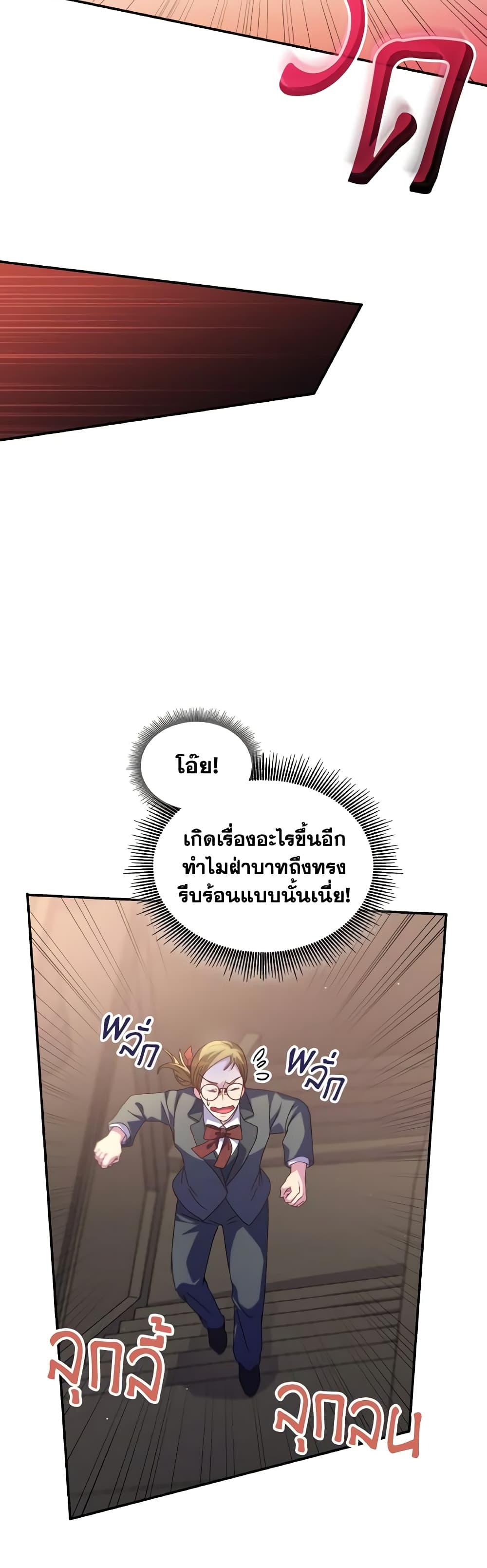 Manga-lc-com อ่านมังงะ อ่านการ์ตูน ออนไลน์ ฟรี I Don’t Want to Be Loved ตอนที่ 1 2 3 4 5 6 7 8 9 10 11 12 13 14 ฟรี ไม่มีโฆษณา Manga-lc - อ่าน มังงะ อ่าน การ์ตูน ออนไลน์ อ่านมังงะ ฟรี