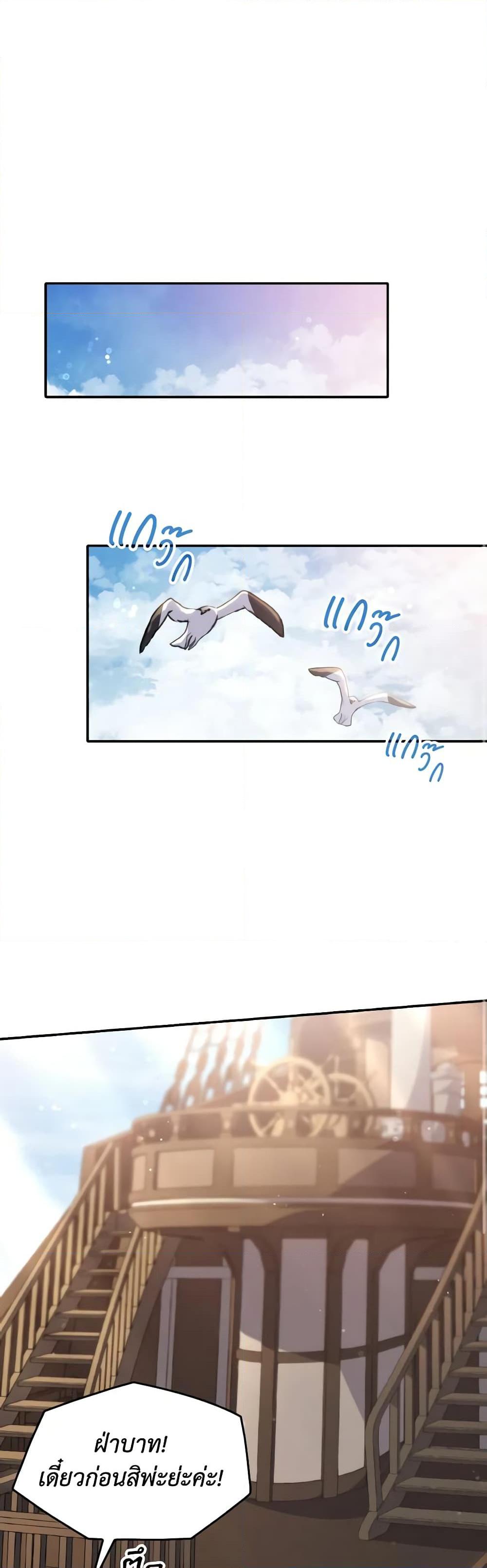 Manga-lc-com อ่านมังงะ อ่านการ์ตูน ออนไลน์ ฟรี I Don’t Want to Be Loved ตอนที่ 1 2 3 4 5 6 7 8 9 10 11 12 13 14 ฟรี ไม่มีโฆษณา Manga-lc - อ่าน มังงะ อ่าน การ์ตูน ออนไลน์ อ่านมังงะ ฟรี