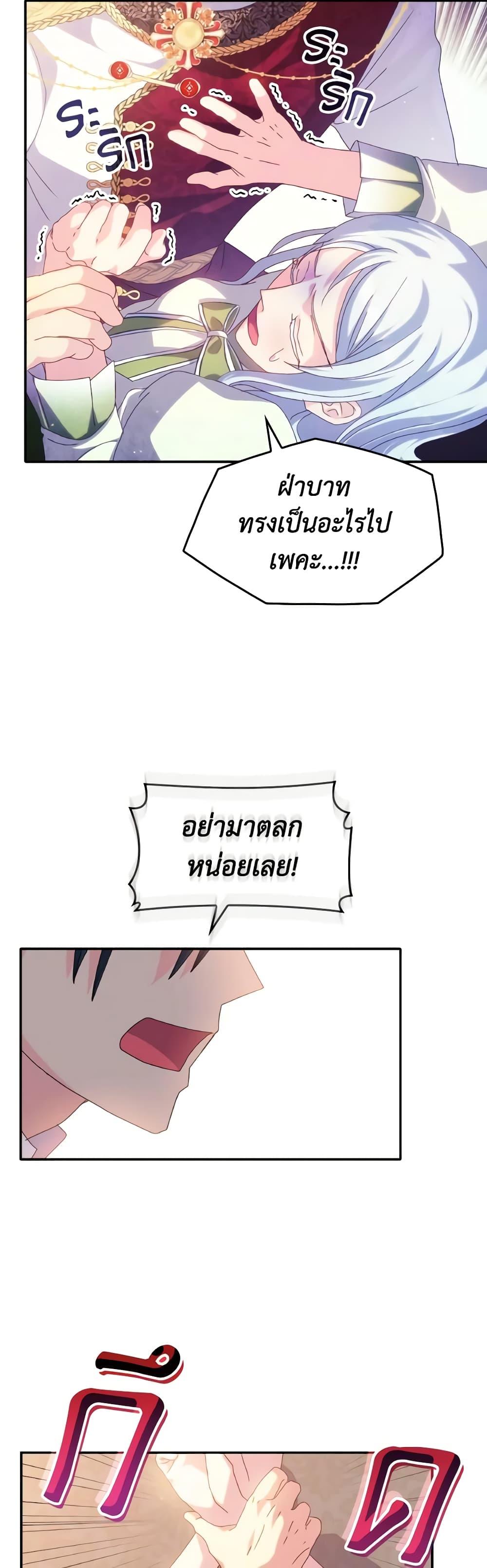 Manga-lc-com อ่านมังงะ อ่านการ์ตูน ออนไลน์ ฟรี I Don’t Want to Be Loved ตอนที่ 1 2 3 4 5 6 7 8 9 10 11 12 13 14 ฟรี ไม่มีโฆษณา Manga-lc - อ่าน มังงะ อ่าน การ์ตูน ออนไลน์ อ่านมังงะ ฟรี