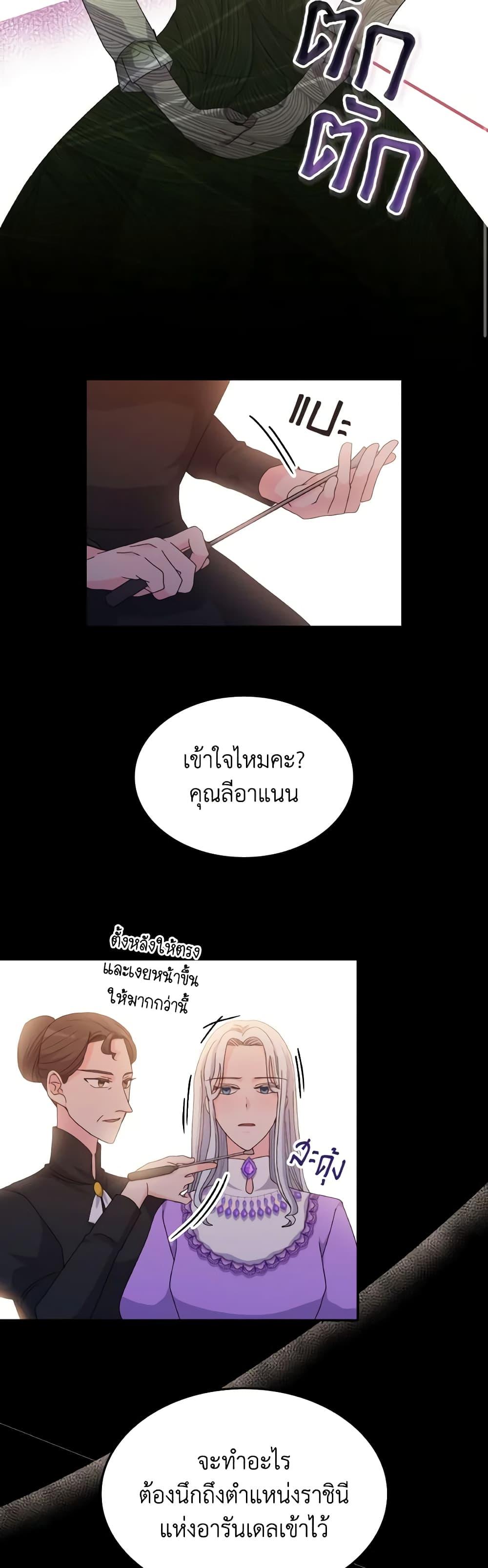 Manga-lc-com อ่านมังงะ อ่านการ์ตูน ออนไลน์ ฟรี I Don’t Want to Be Loved ตอนที่ 1 2 3 4 5 6 7 8 9 10 11 12 13 14 ฟรี ไม่มีโฆษณา Manga-lc - อ่าน มังงะ อ่าน การ์ตูน ออนไลน์ อ่านมังงะ ฟรี