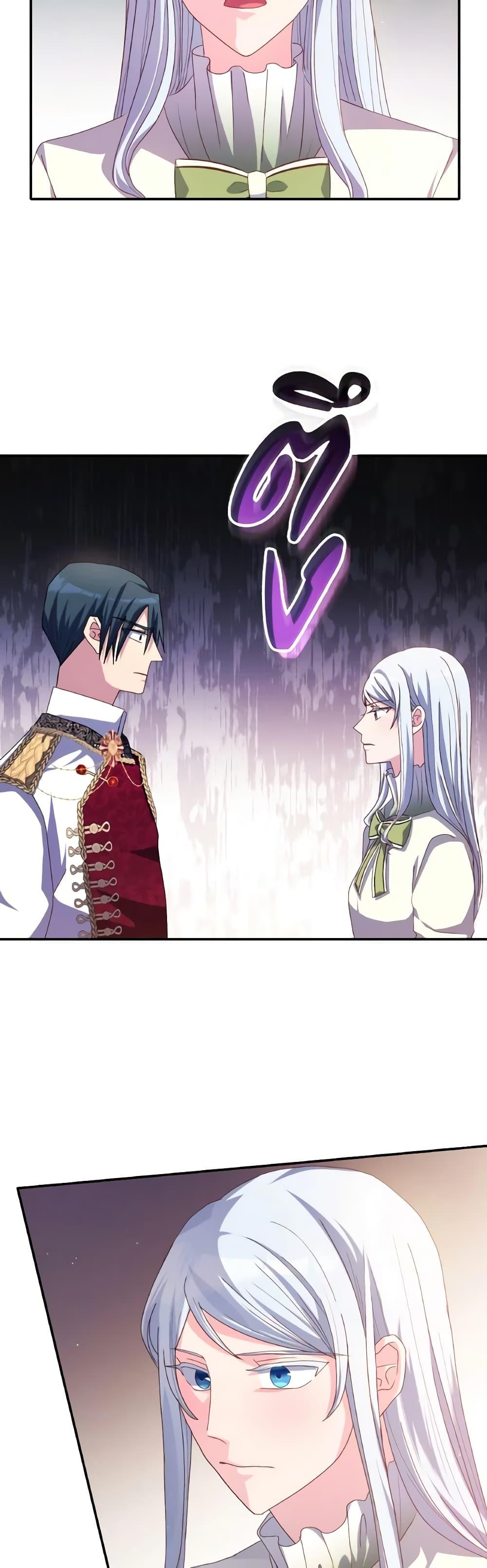 Manga-lc-com อ่านมังงะ อ่านการ์ตูน ออนไลน์ ฟรี I Don’t Want to Be Loved ตอนที่ 1 2 3 4 5 6 7 8 9 10 11 12 13 14 ฟรี ไม่มีโฆษณา Manga-lc - อ่าน มังงะ อ่าน การ์ตูน ออนไลน์ อ่านมังงะ ฟรี