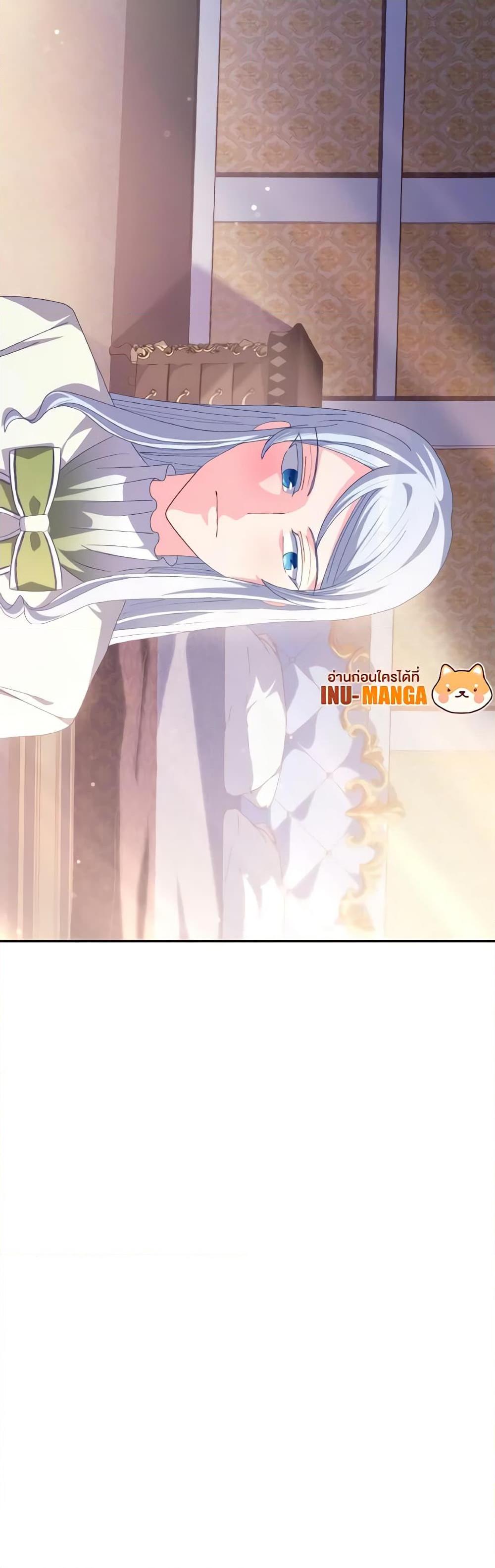 Manga-lc-com อ่านมังงะ อ่านการ์ตูน ออนไลน์ ฟรี I Don’t Want to Be Loved ตอนที่ 1 2 3 4 5 6 7 8 9 10 11 12 13 14 ฟรี ไม่มีโฆษณา Manga-lc - อ่าน มังงะ อ่าน การ์ตูน ออนไลน์ อ่านมังงะ ฟรี