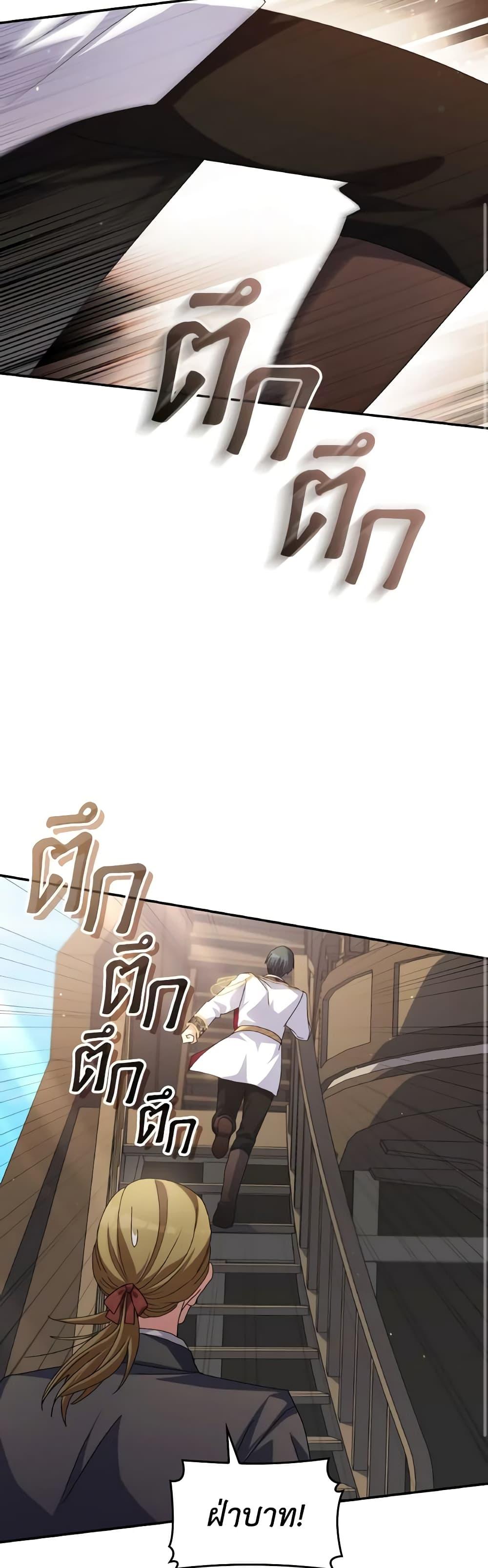 Manga-lc-com อ่านมังงะ อ่านการ์ตูน ออนไลน์ ฟรี I Don’t Want to Be Loved ตอนที่ 1 2 3 4 5 6 7 8 9 10 11 12 13 14 ฟรี ไม่มีโฆษณา Manga-lc - อ่าน มังงะ อ่าน การ์ตูน ออนไลน์ อ่านมังงะ ฟรี