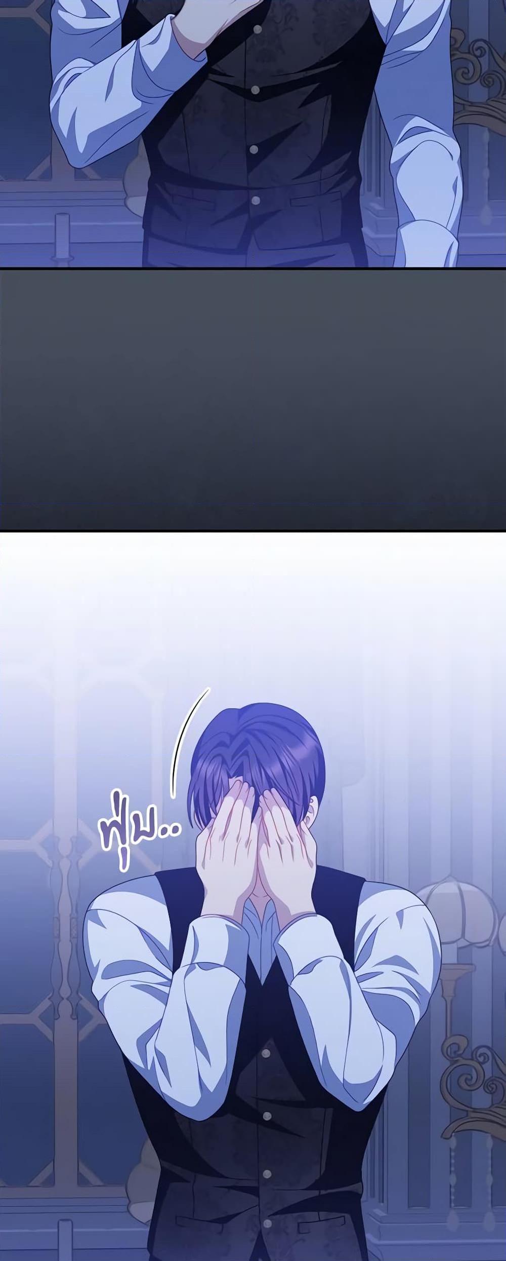 Manga-lc-com อ่านมังงะ อ่านการ์ตูน ออนไลน์ ฟรี I Raised Him Modestly, But He Came Back Obsessed With Me ตอนที่ 1 2 3 4 5 6 7 8 9 10 11 12 13 14 ฟรี ไม่มีโฆษณา Manga-lc - อ่าน มังงะ อ่าน การ์ตูน ออนไลน์ อ่านมังงะ ฟรี