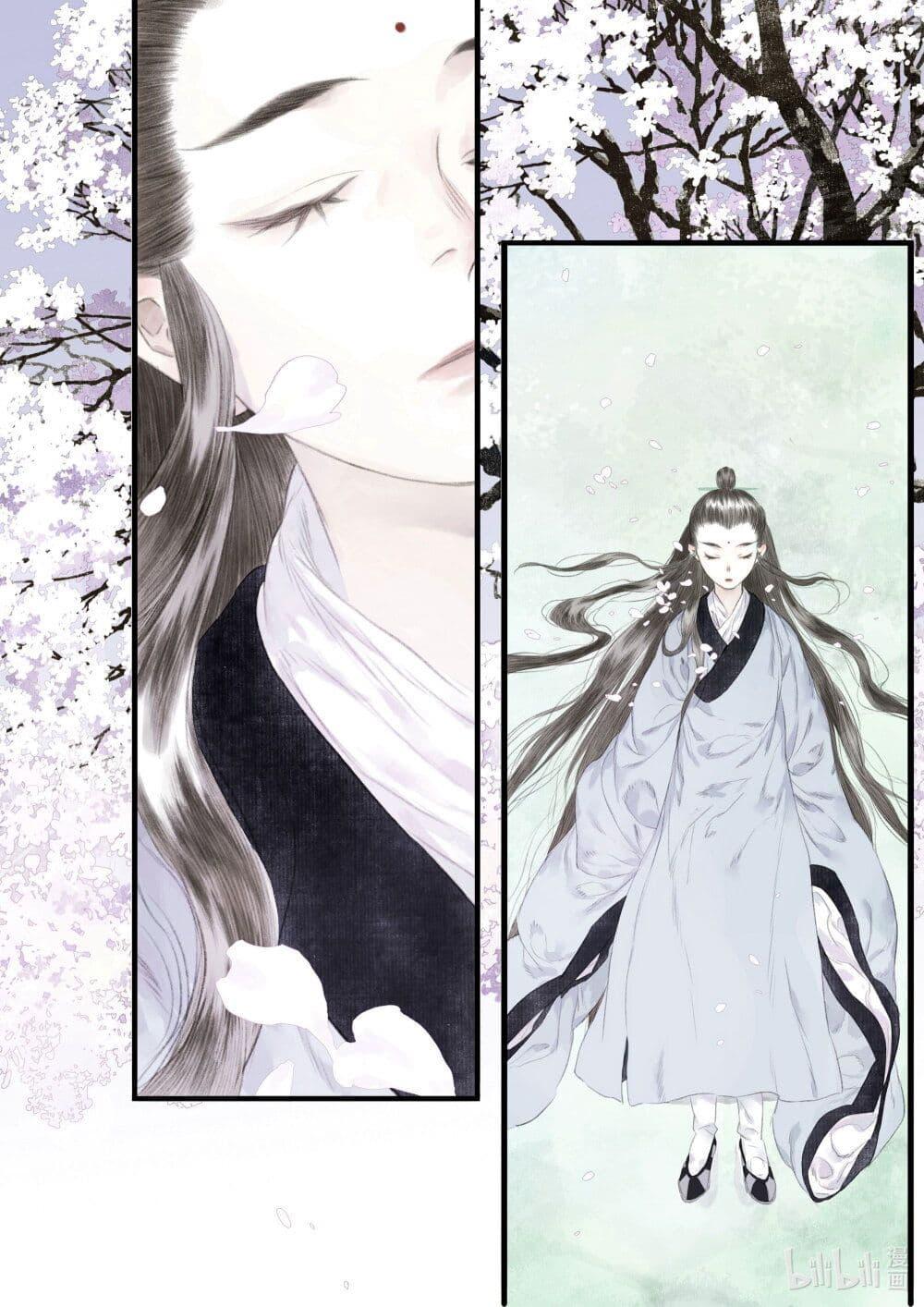Manga-lc-com อ่านมังงะ อ่านการ์ตูน ออนไลน์ ฟรี Song of the Sky Walkers ลำนำของผู้ล่องนภา ตอนที่ 1 2 3 4 5 6 7 8 9 10 11 12 13 14 ฟรี ไม่มีโฆษณา Manga-lc - อ่าน มังงะ อ่าน การ์ตูน ออนไลน์ อ่านมังงะ ฟรี