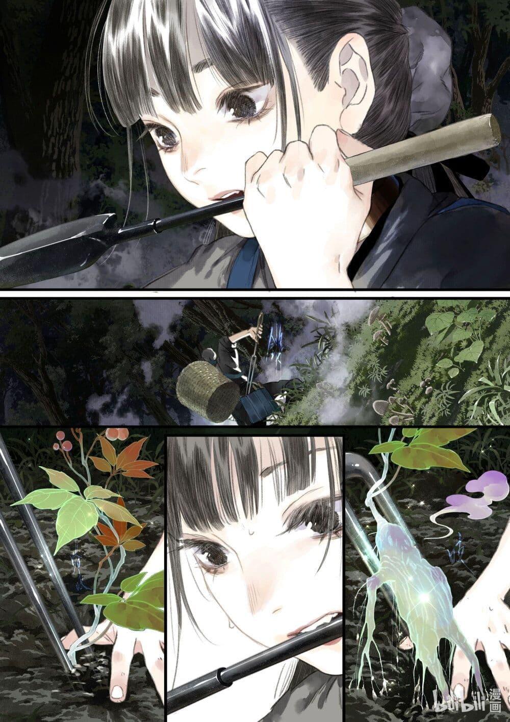 Manga-lc-com อ่านมังงะ อ่านการ์ตูน ออนไลน์ ฟรี Song of the Sky Walkers ลำนำของผู้ล่องนภา ตอนที่ 1 2 3 4 5 6 7 8 9 10 11 12 13 14 ฟรี ไม่มีโฆษณา Manga-lc - อ่าน มังงะ อ่าน การ์ตูน ออนไลน์ อ่านมังงะ ฟรี