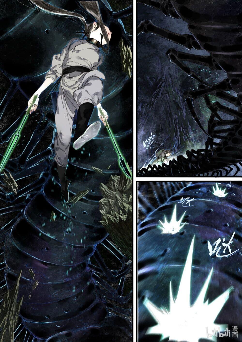 Manga-lc-com อ่านมังงะ อ่านการ์ตูน ออนไลน์ ฟรี Song of the Sky Walkers ลำนำของผู้ล่องนภา ตอนที่ 1 2 3 4 5 6 7 8 9 10 11 12 13 14 ฟรี ไม่มีโฆษณา Manga-lc - อ่าน มังงะ อ่าน การ์ตูน ออนไลน์ อ่านมังงะ ฟรี