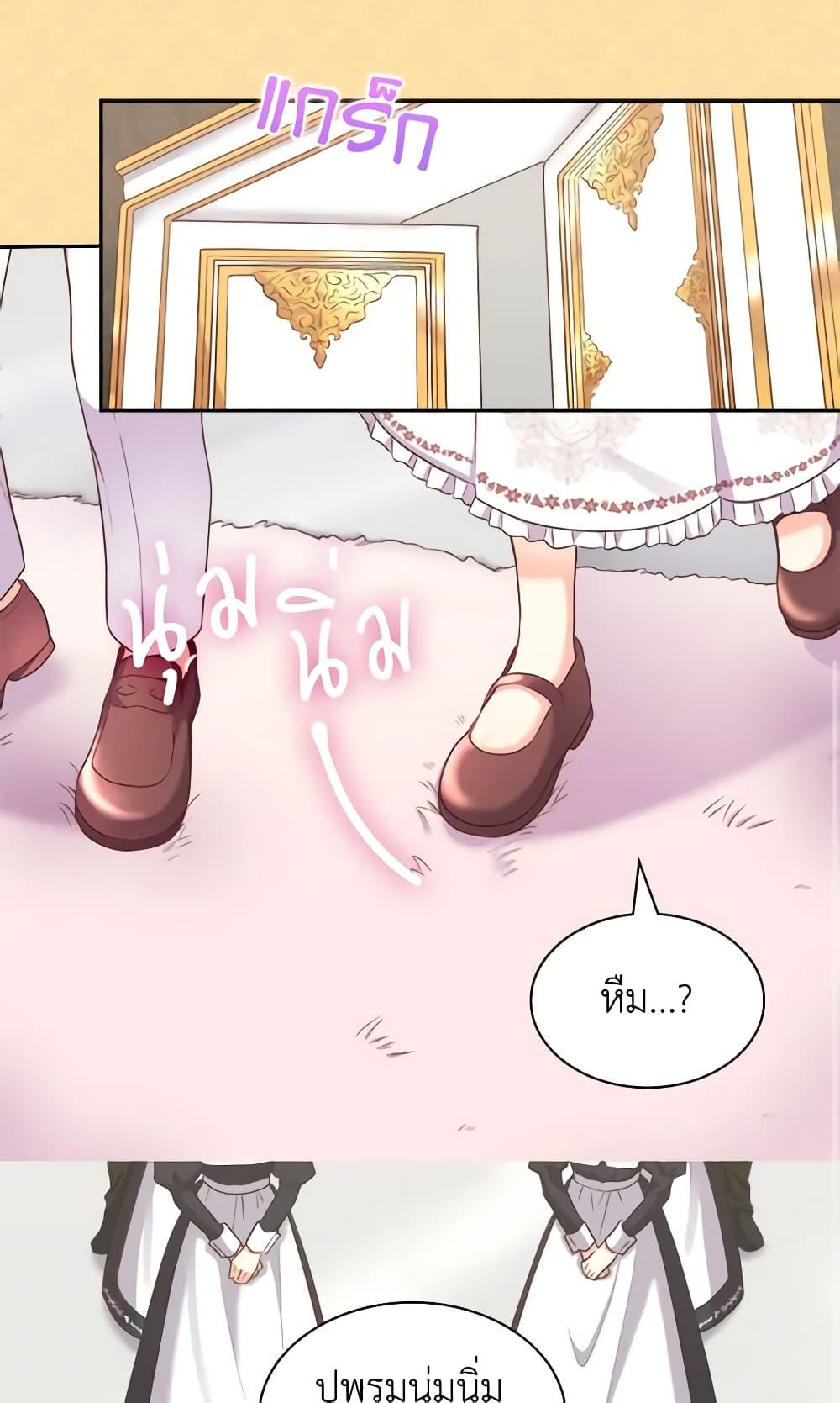 Manga-lc-com อ่านมังงะ อ่านการ์ตูน ออนไลน์ ฟรี The Twins’ New Life ตอนที่ 1 2 3 4 5 6 7 8 9 10 11 12 13 14 ฟรี ไม่มีโฆษณา Manga-lc - อ่าน มังงะ อ่าน การ์ตูน ออนไลน์ อ่านมังงะ ฟรี