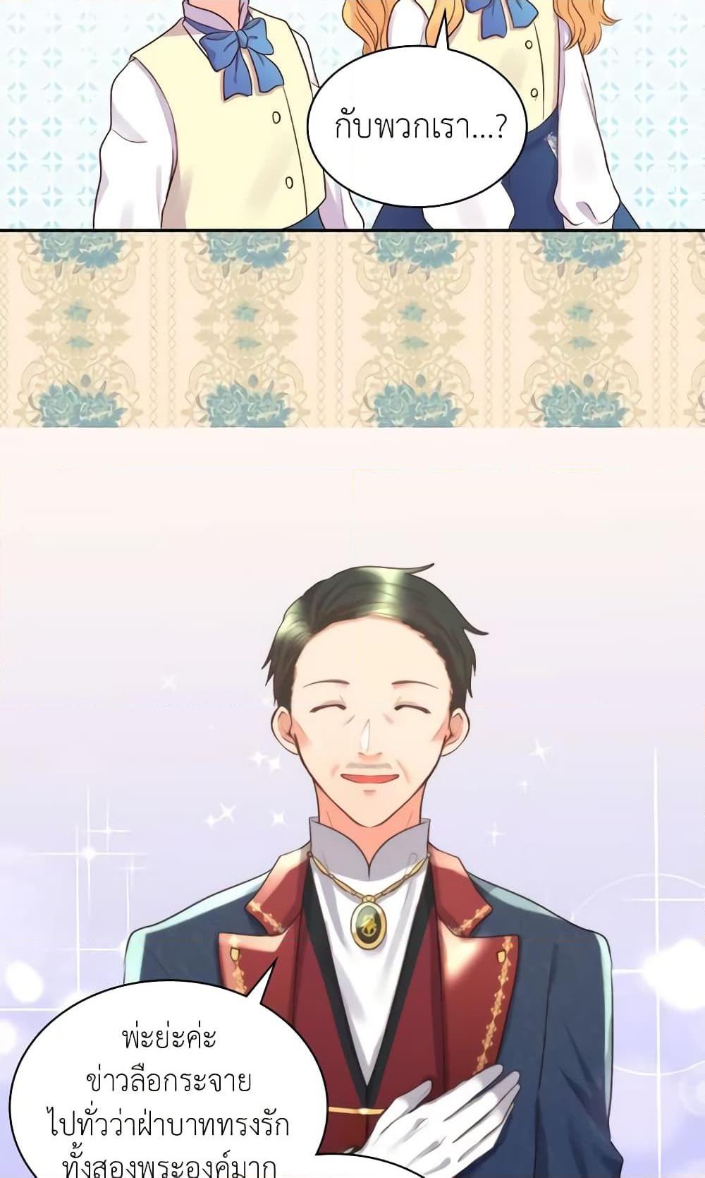 Manga-lc-com อ่านมังงะ อ่านการ์ตูน ออนไลน์ ฟรี The Twins’ New Life ตอนที่ 1 2 3 4 5 6 7 8 9 10 11 12 13 14 ฟรี ไม่มีโฆษณา Manga-lc - อ่าน มังงะ อ่าน การ์ตูน ออนไลน์ อ่านมังงะ ฟรี