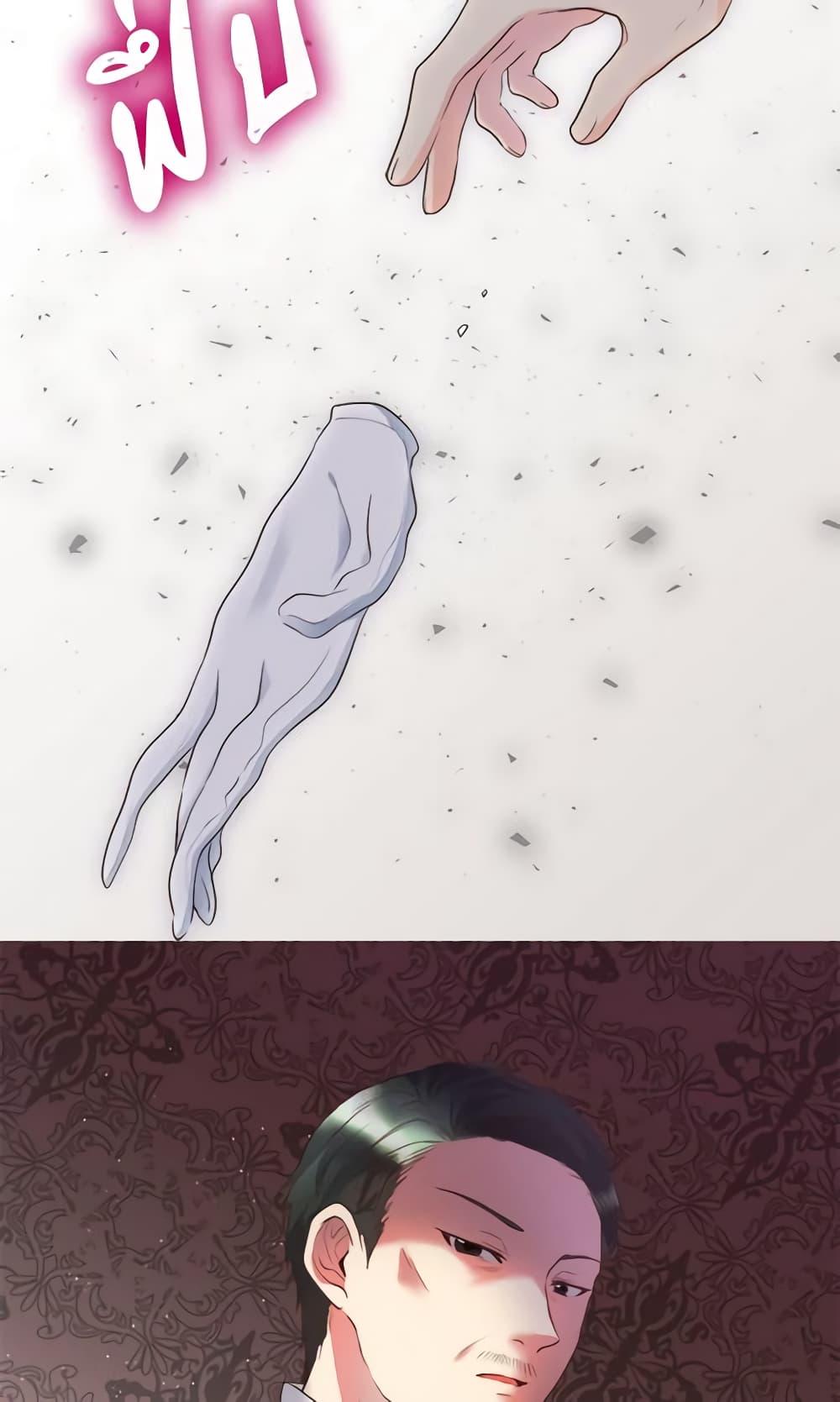 Manga-lc-com อ่านมังงะ อ่านการ์ตูน ออนไลน์ ฟรี The Twins’ New Life ตอนที่ 1 2 3 4 5 6 7 8 9 10 11 12 13 14 ฟรี ไม่มีโฆษณา Manga-lc - อ่าน มังงะ อ่าน การ์ตูน ออนไลน์ อ่านมังงะ ฟรี
