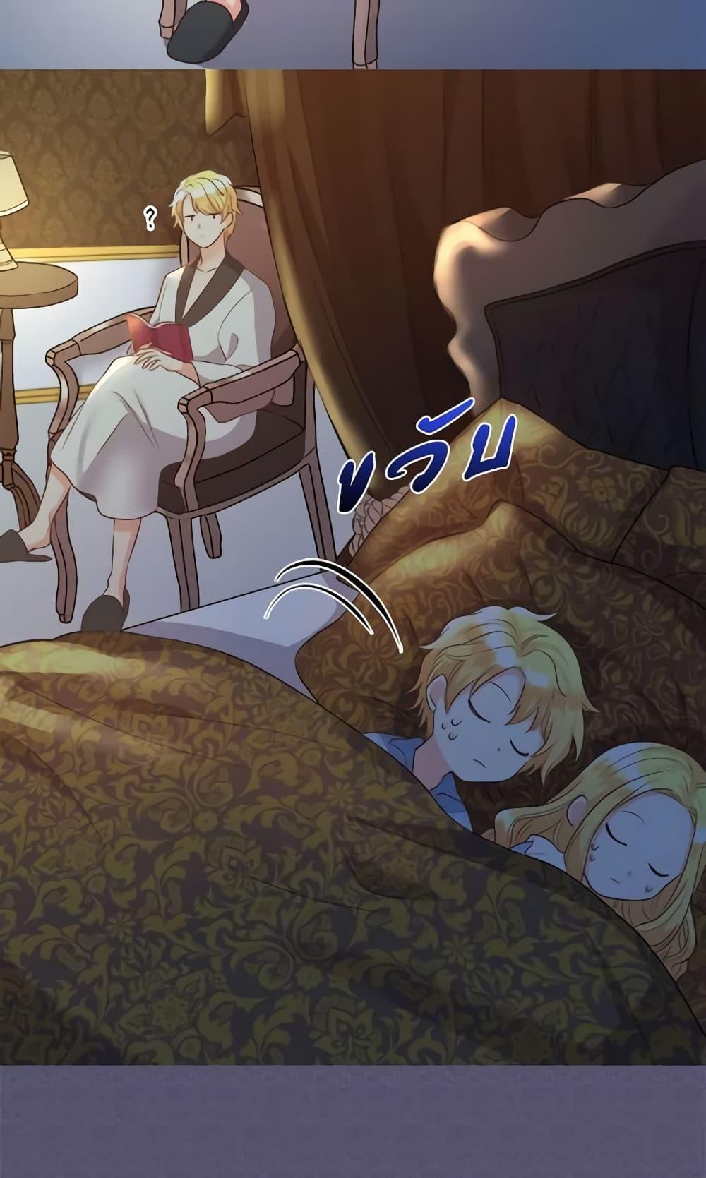 Manga-lc-com อ่านมังงะ อ่านการ์ตูน ออนไลน์ ฟรี The Twins’ New Life ตอนที่ 1 2 3 4 5 6 7 8 9 10 11 12 13 14 ฟรี ไม่มีโฆษณา Manga-lc - อ่าน มังงะ อ่าน การ์ตูน ออนไลน์ อ่านมังงะ ฟรี