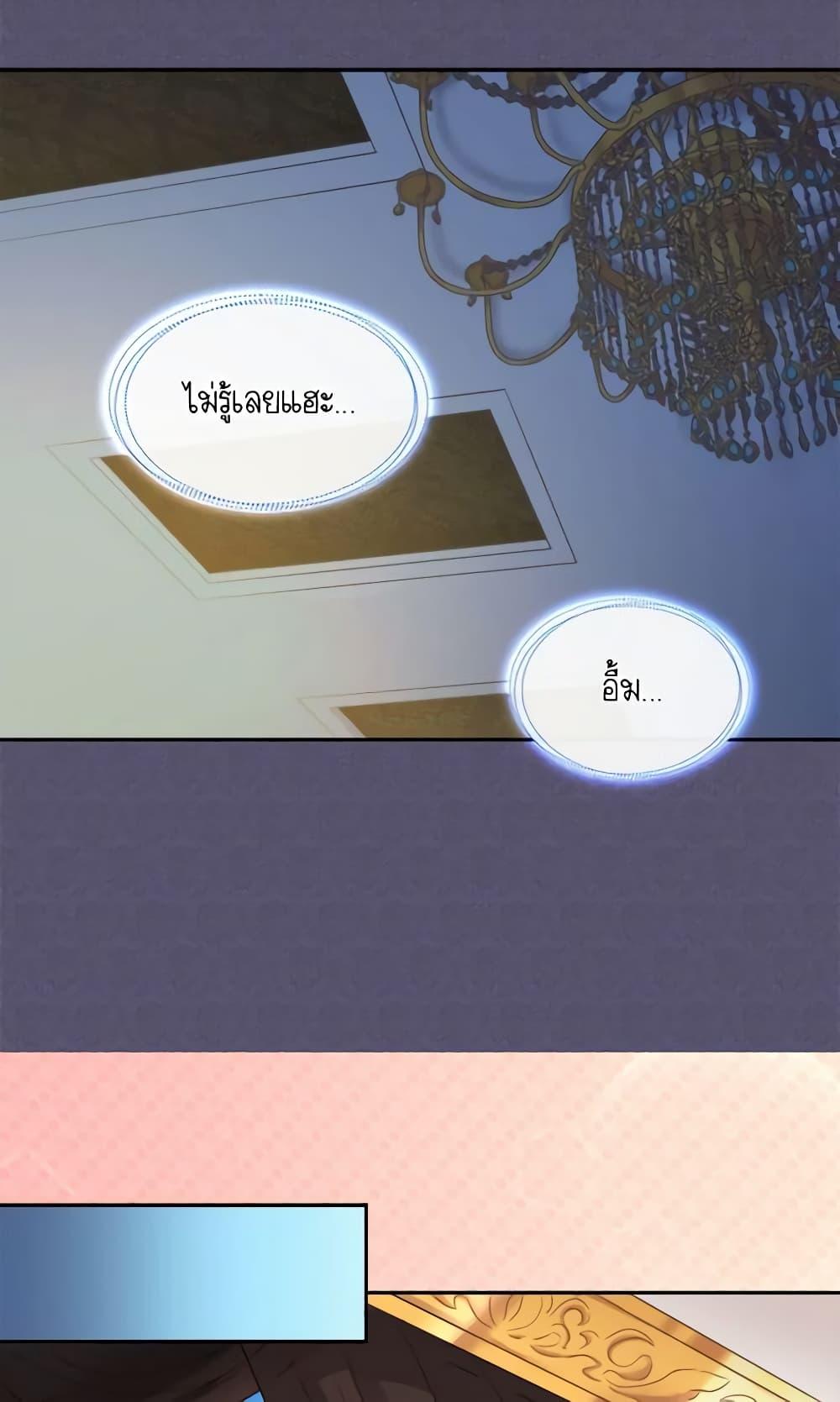 Manga-lc-com อ่านมังงะ อ่านการ์ตูน ออนไลน์ ฟรี The Twins’ New Life ตอนที่ 1 2 3 4 5 6 7 8 9 10 11 12 13 14 ฟรี ไม่มีโฆษณา Manga-lc - อ่าน มังงะ อ่าน การ์ตูน ออนไลน์ อ่านมังงะ ฟรี
