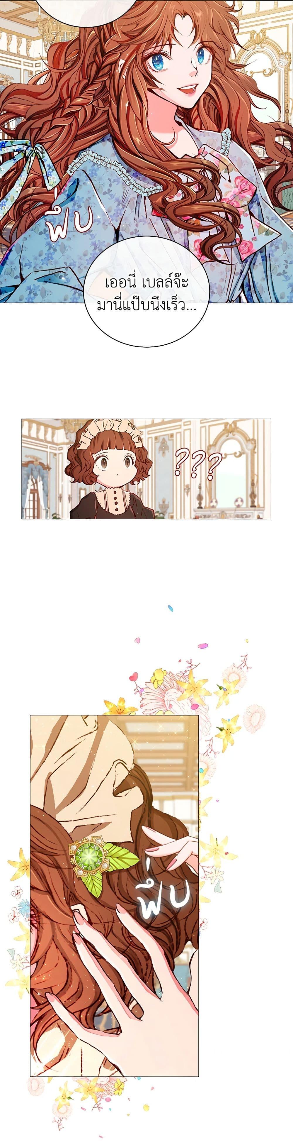 Manga-lc-com อ่านมังงะ อ่านการ์ตูน ออนไลน์ ฟรี I Became the Ugly Lady ตอนที่ 1 2 3 4 5 6 7 8 9 10 11 12 13 14 ฟรี ไม่มีโฆษณา Manga-lc - อ่าน มังงะ อ่าน การ์ตูน ออนไลน์ อ่านมังงะ ฟรี