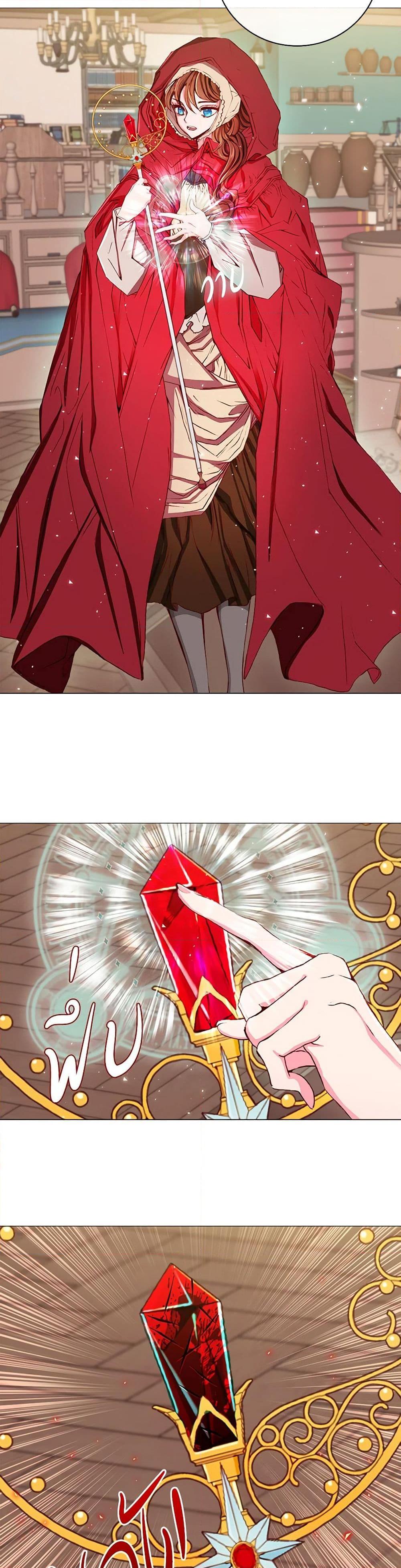 Manga-lc-com อ่านมังงะ อ่านการ์ตูน ออนไลน์ ฟรี I Became the Ugly Lady ตอนที่ 1 2 3 4 5 6 7 8 9 10 11 12 13 14 ฟรี ไม่มีโฆษณา Manga-lc - อ่าน มังงะ อ่าน การ์ตูน ออนไลน์ อ่านมังงะ ฟรี