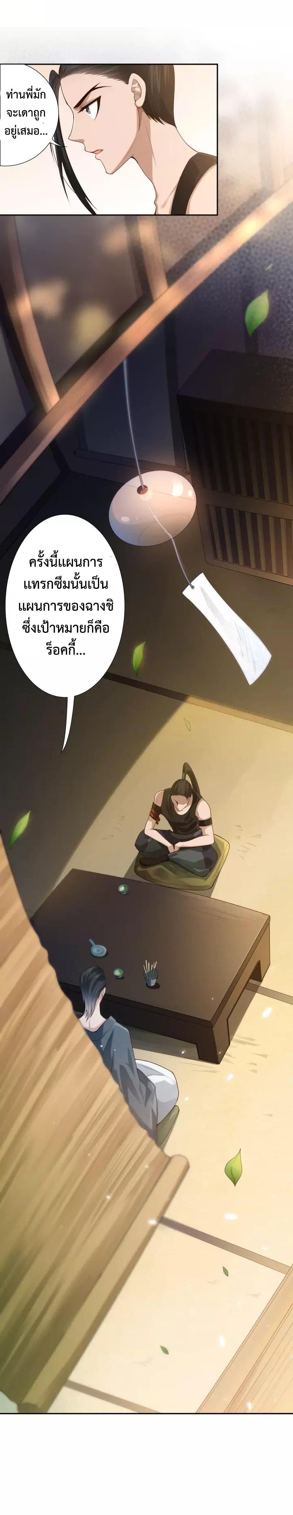 Manga-lc-com อ่านมังงะ อ่านการ์ตูน ออนไลน์ ฟรี ULTIMATE SOLDIER ตอนที่ 1 2 3 4 5 6 7 8 9 10 11 12 13 14 ฟรี ไม่มีโฆษณา Manga-lc - อ่าน มังงะ อ่าน การ์ตูน ออนไลน์ อ่านมังงะ ฟรี