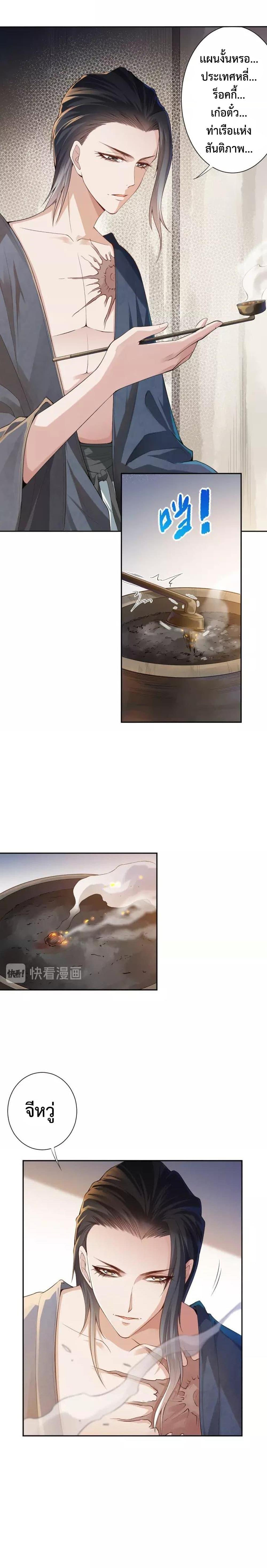 Manga-lc-com อ่านมังงะ อ่านการ์ตูน ออนไลน์ ฟรี ULTIMATE SOLDIER ตอนที่ 1 2 3 4 5 6 7 8 9 10 11 12 13 14 ฟรี ไม่มีโฆษณา Manga-lc - อ่าน มังงะ อ่าน การ์ตูน ออนไลน์ อ่านมังงะ ฟรี