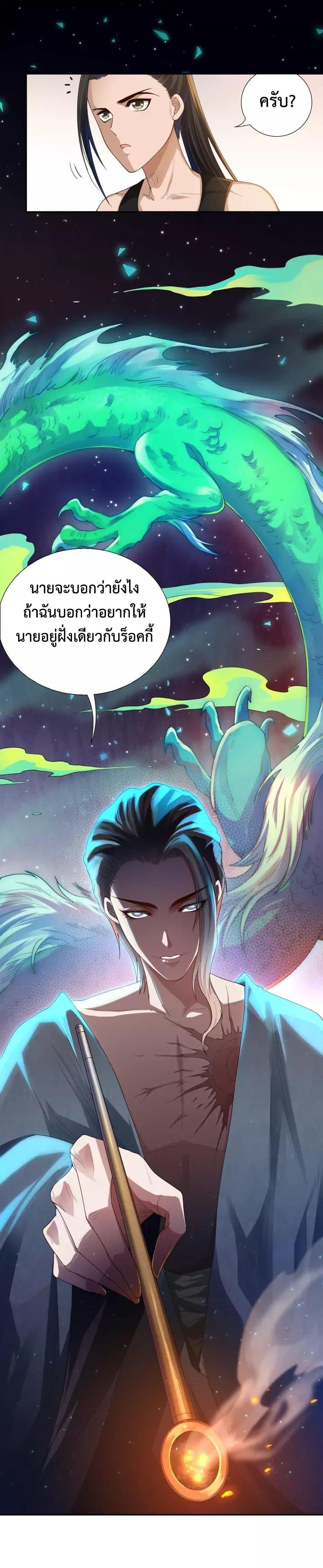 Manga-lc-com อ่านมังงะ อ่านการ์ตูน ออนไลน์ ฟรี ULTIMATE SOLDIER ตอนที่ 1 2 3 4 5 6 7 8 9 10 11 12 13 14 ฟรี ไม่มีโฆษณา Manga-lc - อ่าน มังงะ อ่าน การ์ตูน ออนไลน์ อ่านมังงะ ฟรี