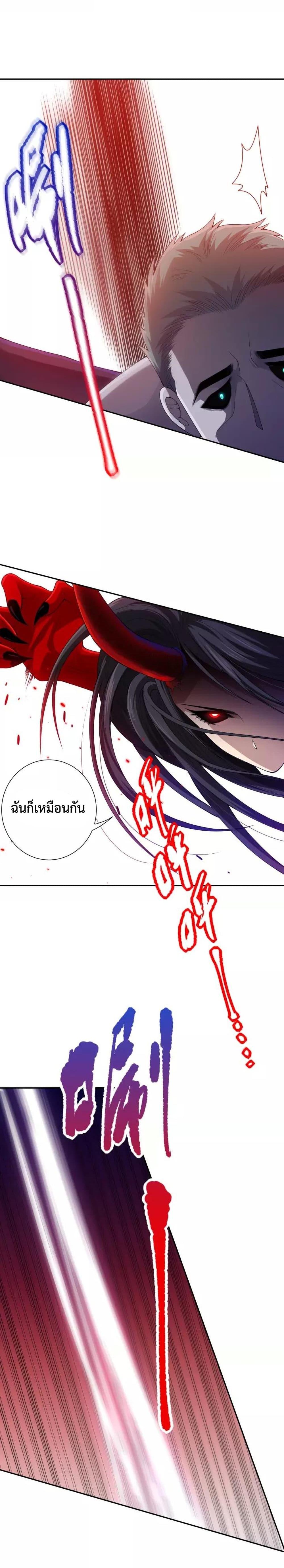 Manga-lc-com อ่านมังงะ อ่านการ์ตูน ออนไลน์ ฟรี ULTIMATE SOLDIER ตอนที่ 1 2 3 4 5 6 7 8 9 10 11 12 13 14 ฟรี ไม่มีโฆษณา Manga-lc - อ่าน มังงะ อ่าน การ์ตูน ออนไลน์ อ่านมังงะ ฟรี