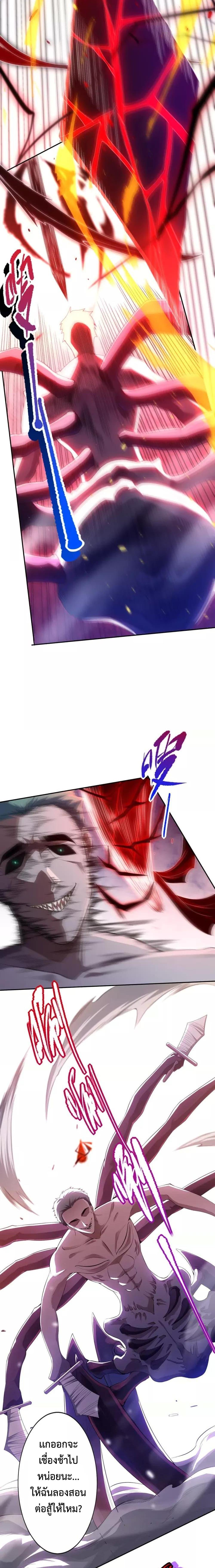 Manga-lc-com อ่านมังงะ อ่านการ์ตูน ออนไลน์ ฟรี ULTIMATE SOLDIER ตอนที่ 1 2 3 4 5 6 7 8 9 10 11 12 13 14 ฟรี ไม่มีโฆษณา Manga-lc - อ่าน มังงะ อ่าน การ์ตูน ออนไลน์ อ่านมังงะ ฟรี