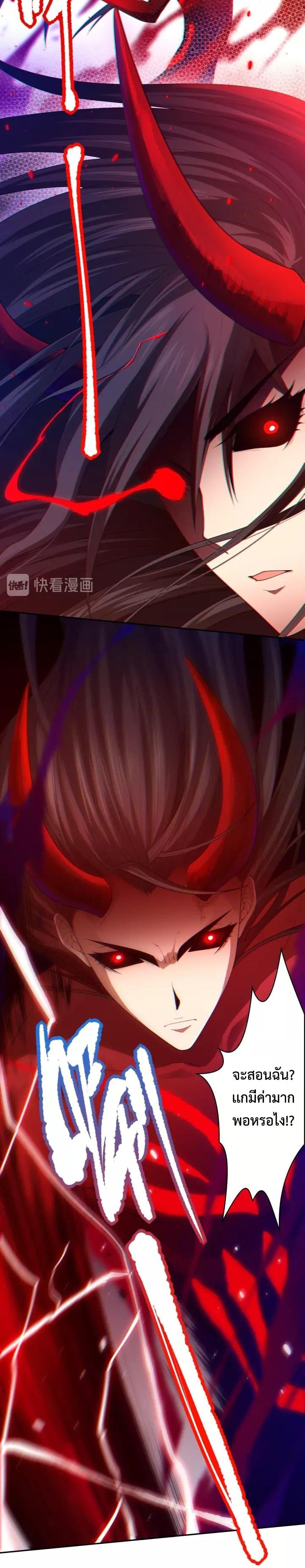 Manga-lc-com อ่านมังงะ อ่านการ์ตูน ออนไลน์ ฟรี ULTIMATE SOLDIER ตอนที่ 1 2 3 4 5 6 7 8 9 10 11 12 13 14 ฟรี ไม่มีโฆษณา Manga-lc - อ่าน มังงะ อ่าน การ์ตูน ออนไลน์ อ่านมังงะ ฟรี