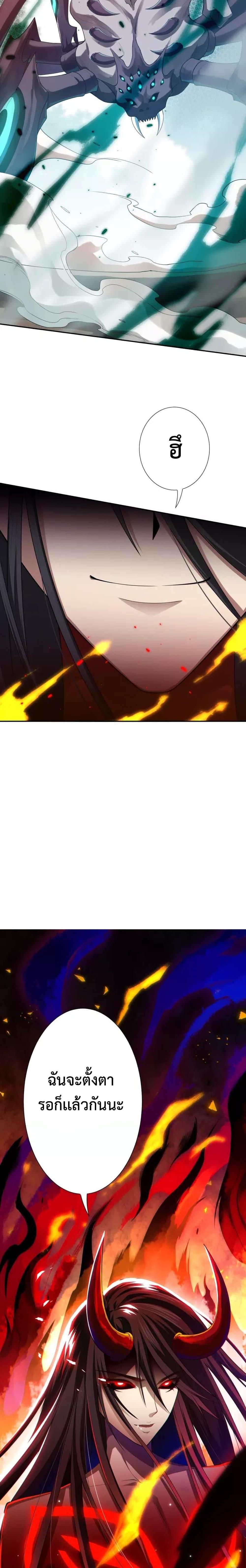 Manga-lc-com อ่านมังงะ อ่านการ์ตูน ออนไลน์ ฟรี ULTIMATE SOLDIER ตอนที่ 1 2 3 4 5 6 7 8 9 10 11 12 13 14 ฟรี ไม่มีโฆษณา Manga-lc - อ่าน มังงะ อ่าน การ์ตูน ออนไลน์ อ่านมังงะ ฟรี