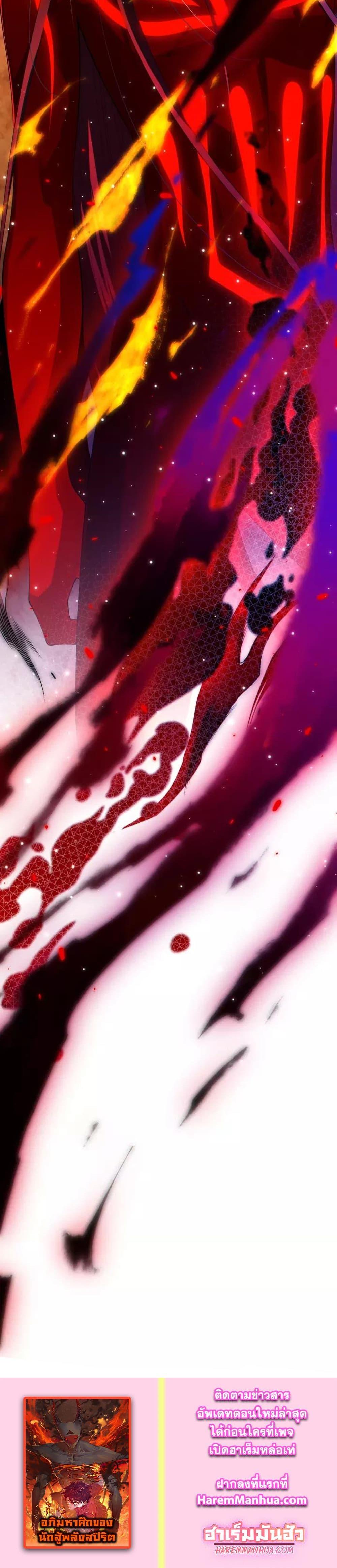 Manga-lc-com อ่านมังงะ อ่านการ์ตูน ออนไลน์ ฟรี ULTIMATE SOLDIER ตอนที่ 1 2 3 4 5 6 7 8 9 10 11 12 13 14 ฟรี ไม่มีโฆษณา Manga-lc - อ่าน มังงะ อ่าน การ์ตูน ออนไลน์ อ่านมังงะ ฟรี