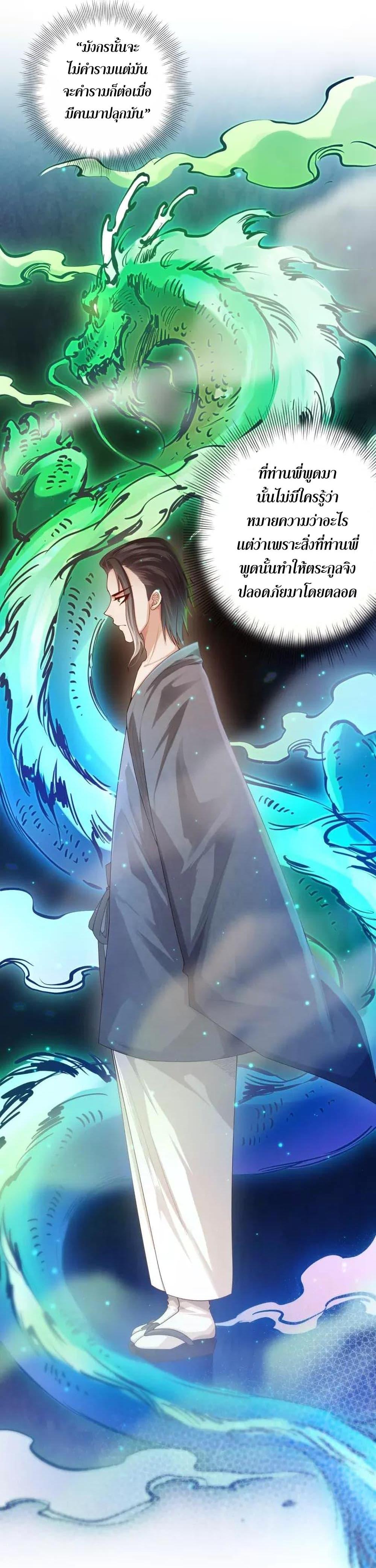 Manga-lc-com อ่านมังงะ อ่านการ์ตูน ออนไลน์ ฟรี ULTIMATE SOLDIER ตอนที่ 1 2 3 4 5 6 7 8 9 10 11 12 13 14 ฟรี ไม่มีโฆษณา Manga-lc - อ่าน มังงะ อ่าน การ์ตูน ออนไลน์ อ่านมังงะ ฟรี