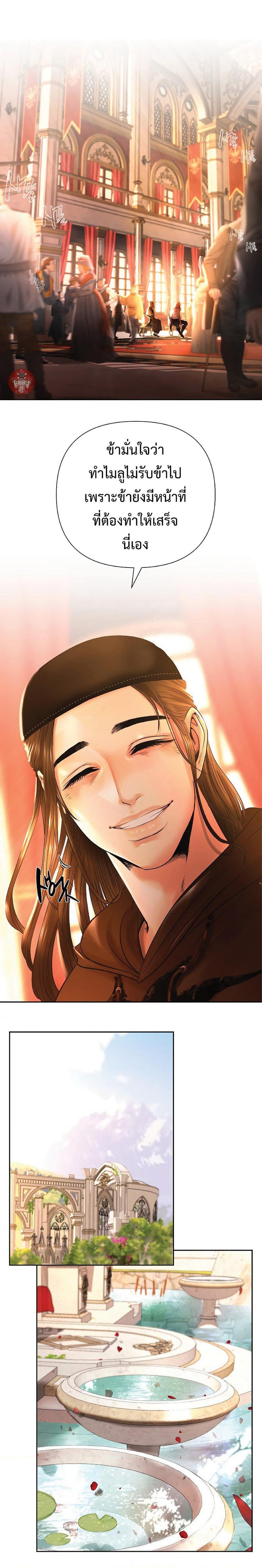 Manga-lc-com อ่านมังงะ อ่านการ์ตูน ออนไลน์ ฟรี Barbarian Quest ตอนที่ 1 2 3 4 5 6 7 8 9 10 11 12 13 14 ฟรี ไม่มีโฆษณา Manga-lc - อ่าน มังงะ อ่าน การ์ตูน ออนไลน์ อ่านมังงะ ฟรี