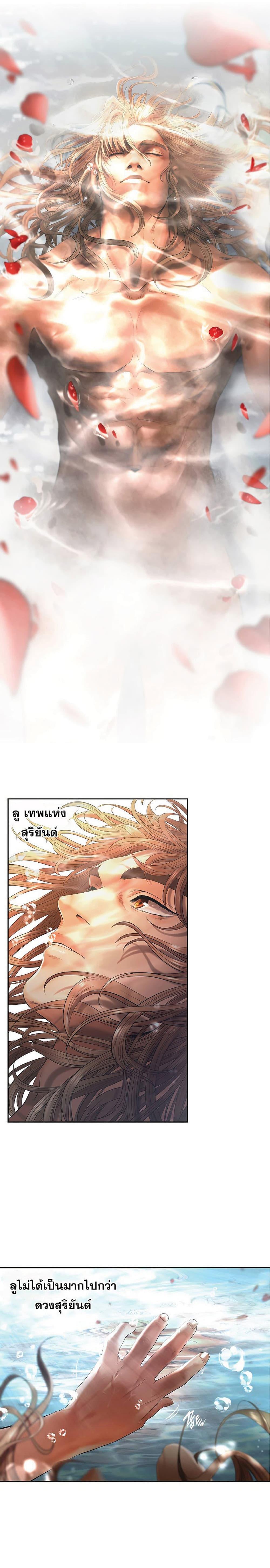 Manga-lc-com อ่านมังงะ อ่านการ์ตูน ออนไลน์ ฟรี Barbarian Quest ตอนที่ 1 2 3 4 5 6 7 8 9 10 11 12 13 14 ฟรี ไม่มีโฆษณา Manga-lc - อ่าน มังงะ อ่าน การ์ตูน ออนไลน์ อ่านมังงะ ฟรี