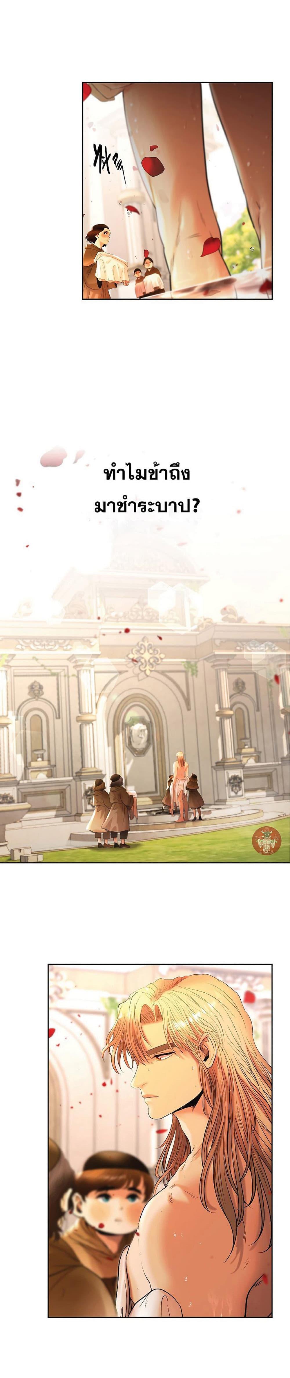 Manga-lc-com อ่านมังงะ อ่านการ์ตูน ออนไลน์ ฟรี Barbarian Quest ตอนที่ 1 2 3 4 5 6 7 8 9 10 11 12 13 14 ฟรี ไม่มีโฆษณา Manga-lc - อ่าน มังงะ อ่าน การ์ตูน ออนไลน์ อ่านมังงะ ฟรี