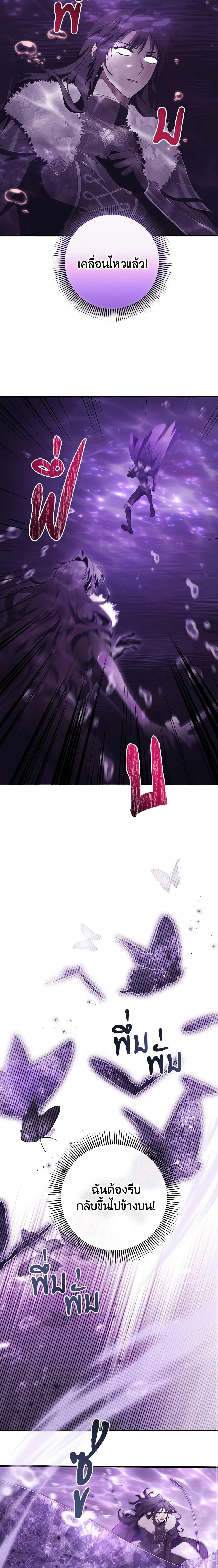 Manga-lc-com อ่านมังงะ อ่านการ์ตูน ออนไลน์ ฟรี The Hero’s Savior ตอนที่ 1 2 3 4 5 6 7 8 9 10 11 12 13 14 ฟรี ไม่มีโฆษณา Manga-lc - อ่าน มังงะ อ่าน การ์ตูน ออนไลน์ อ่านมังงะ ฟรี