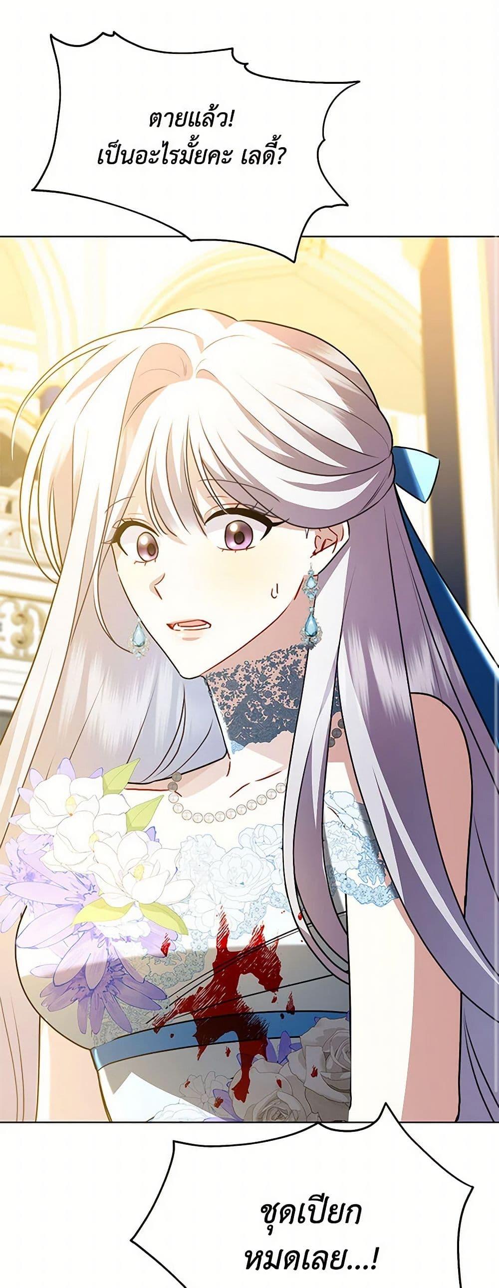 Manga-lc-com อ่านมังงะ อ่านการ์ตูน ออนไลน์ ฟรี Your Regrets Mean Nothing to Me ตอนที่ 1 2 3 4 5 6 7 8 9 10 11 12 13 14 ฟรี ไม่มีโฆษณา Manga-lc - อ่าน มังงะ อ่าน การ์ตูน ออนไลน์ อ่านมังงะ ฟรี