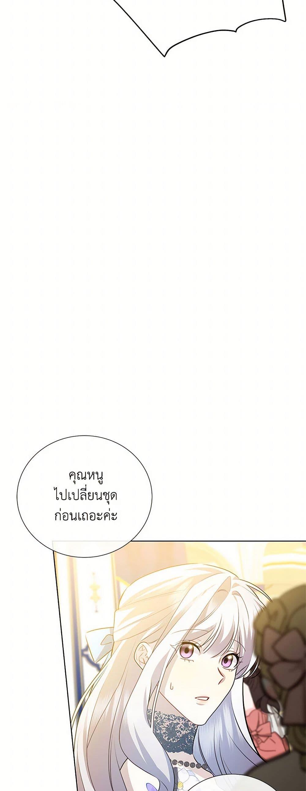 Manga-lc-com อ่านมังงะ อ่านการ์ตูน ออนไลน์ ฟรี Your Regrets Mean Nothing to Me ตอนที่ 1 2 3 4 5 6 7 8 9 10 11 12 13 14 ฟรี ไม่มีโฆษณา Manga-lc - อ่าน มังงะ อ่าน การ์ตูน ออนไลน์ อ่านมังงะ ฟรี