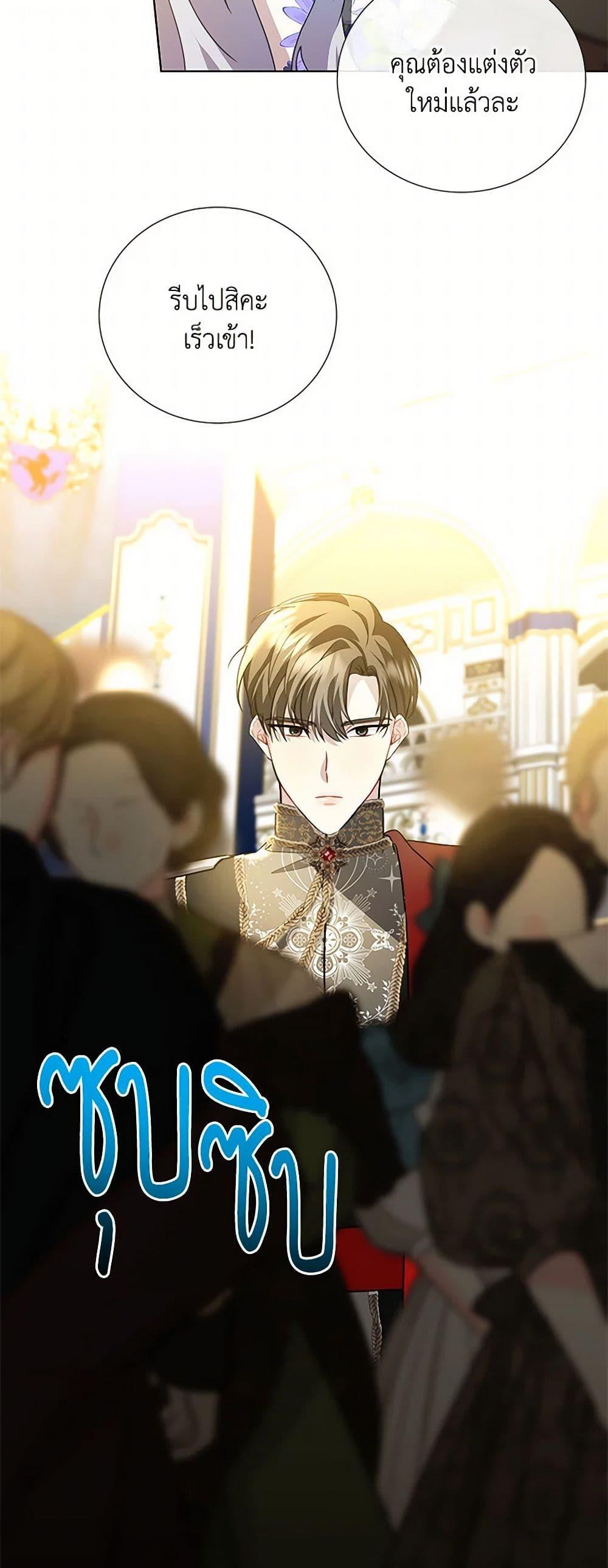 Manga-lc-com อ่านมังงะ อ่านการ์ตูน ออนไลน์ ฟรี Your Regrets Mean Nothing to Me ตอนที่ 1 2 3 4 5 6 7 8 9 10 11 12 13 14 ฟรี ไม่มีโฆษณา Manga-lc - อ่าน มังงะ อ่าน การ์ตูน ออนไลน์ อ่านมังงะ ฟรี