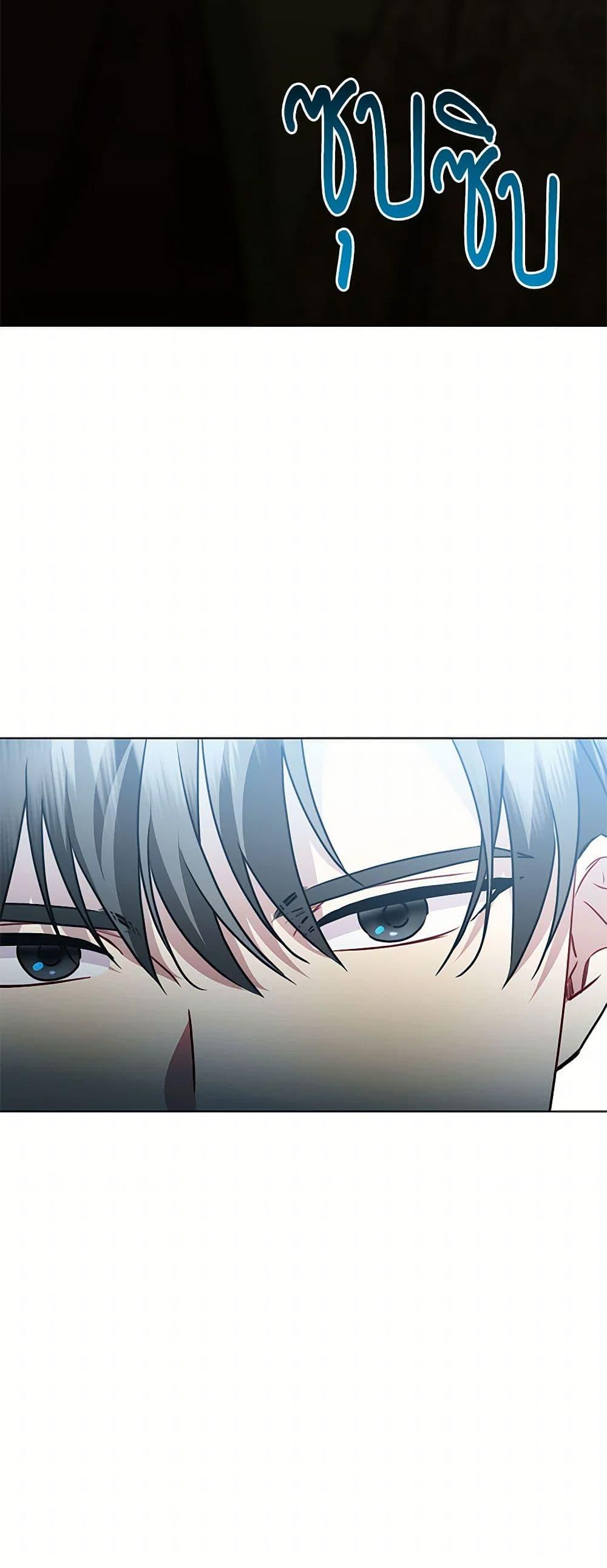 Manga-lc-com อ่านมังงะ อ่านการ์ตูน ออนไลน์ ฟรี Your Regrets Mean Nothing to Me ตอนที่ 1 2 3 4 5 6 7 8 9 10 11 12 13 14 ฟรี ไม่มีโฆษณา Manga-lc - อ่าน มังงะ อ่าน การ์ตูน ออนไลน์ อ่านมังงะ ฟรี