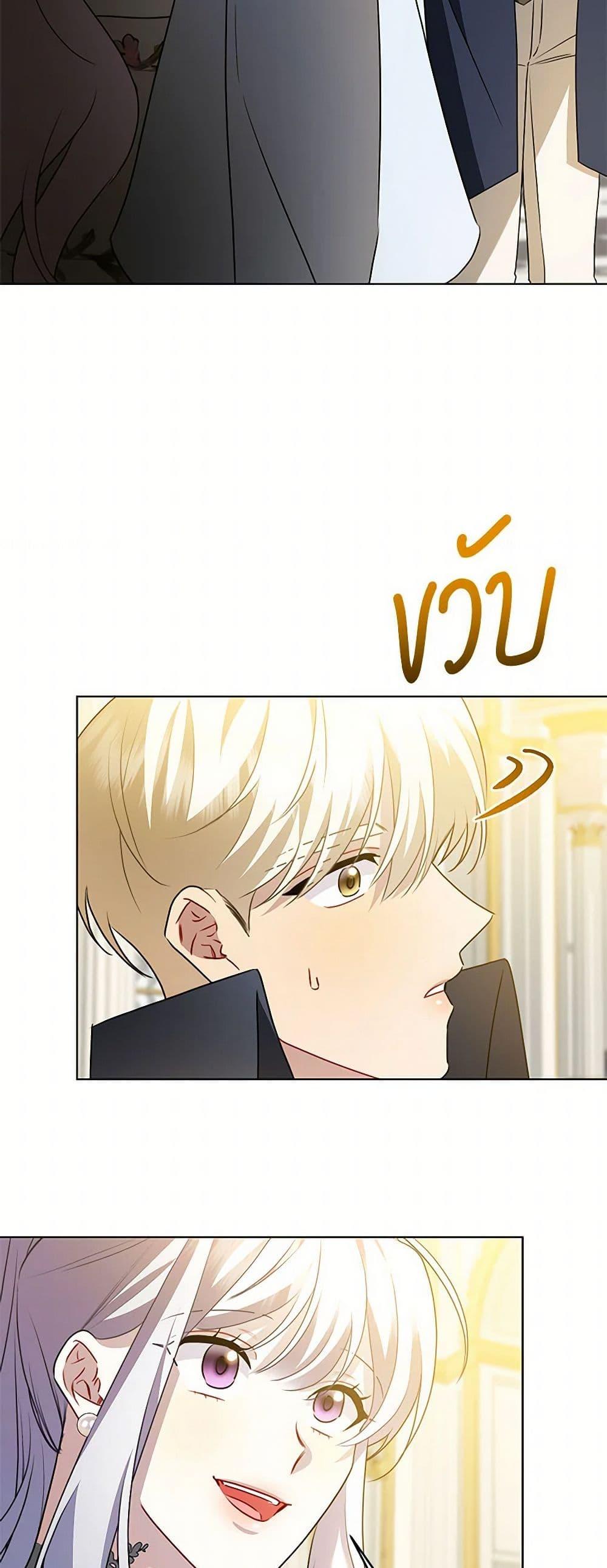 Manga-lc-com อ่านมังงะ อ่านการ์ตูน ออนไลน์ ฟรี Your Regrets Mean Nothing to Me ตอนที่ 1 2 3 4 5 6 7 8 9 10 11 12 13 14 ฟรี ไม่มีโฆษณา Manga-lc - อ่าน มังงะ อ่าน การ์ตูน ออนไลน์ อ่านมังงะ ฟรี