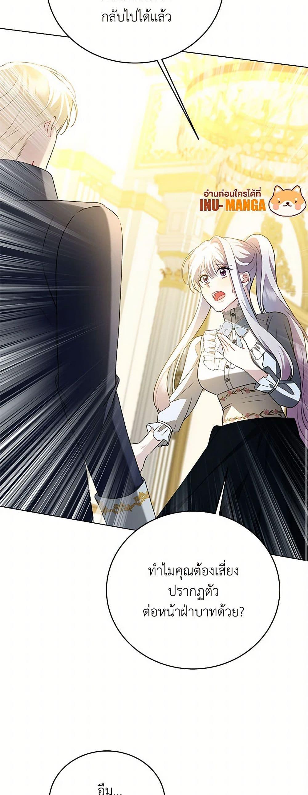 Manga-lc-com อ่านมังงะ อ่านการ์ตูน ออนไลน์ ฟรี Your Regrets Mean Nothing to Me ตอนที่ 1 2 3 4 5 6 7 8 9 10 11 12 13 14 ฟรี ไม่มีโฆษณา Manga-lc - อ่าน มังงะ อ่าน การ์ตูน ออนไลน์ อ่านมังงะ ฟรี