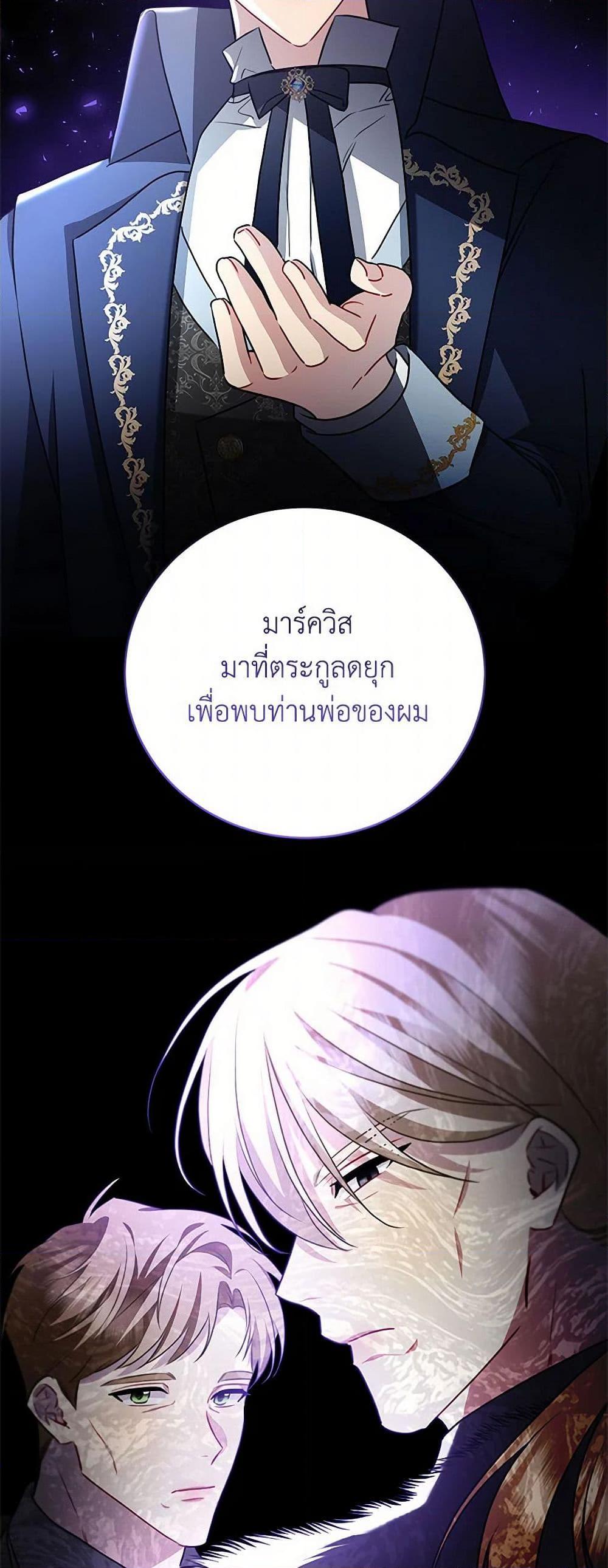 Manga-lc-com อ่านมังงะ อ่านการ์ตูน ออนไลน์ ฟรี Your Regrets Mean Nothing to Me ตอนที่ 1 2 3 4 5 6 7 8 9 10 11 12 13 14 ฟรี ไม่มีโฆษณา Manga-lc - อ่าน มังงะ อ่าน การ์ตูน ออนไลน์ อ่านมังงะ ฟรี