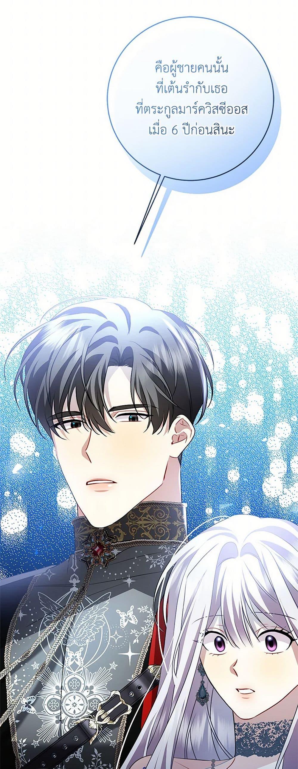Manga-lc-com อ่านมังงะ อ่านการ์ตูน ออนไลน์ ฟรี Your Regrets Mean Nothing to Me ตอนที่ 1 2 3 4 5 6 7 8 9 10 11 12 13 14 ฟรี ไม่มีโฆษณา Manga-lc - อ่าน มังงะ อ่าน การ์ตูน ออนไลน์ อ่านมังงะ ฟรี
