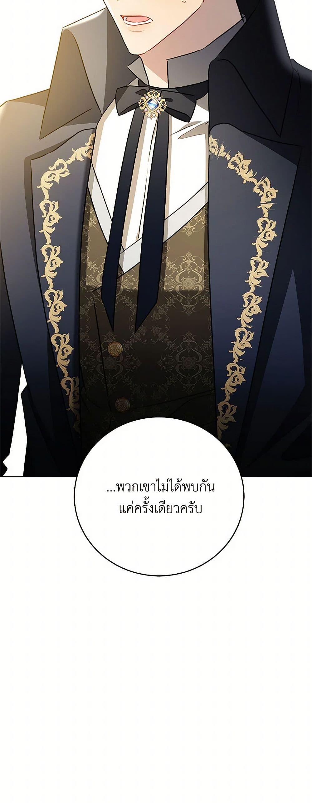 Manga-lc-com อ่านมังงะ อ่านการ์ตูน ออนไลน์ ฟรี Your Regrets Mean Nothing to Me ตอนที่ 1 2 3 4 5 6 7 8 9 10 11 12 13 14 ฟรี ไม่มีโฆษณา Manga-lc - อ่าน มังงะ อ่าน การ์ตูน ออนไลน์ อ่านมังงะ ฟรี