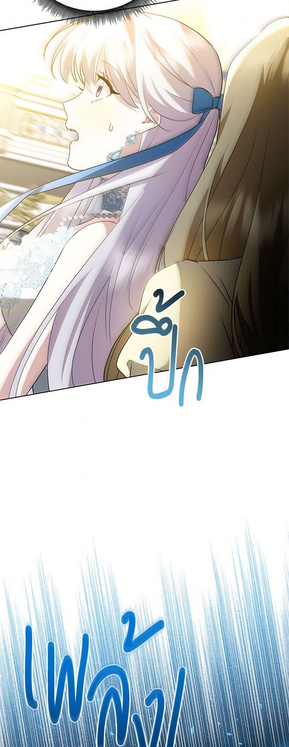 Manga-lc-com อ่านมังงะ อ่านการ์ตูน ออนไลน์ ฟรี Your Regrets Mean Nothing to Me ตอนที่ 1 2 3 4 5 6 7 8 9 10 11 12 13 14 ฟรี ไม่มีโฆษณา Manga-lc - อ่าน มังงะ อ่าน การ์ตูน ออนไลน์ อ่านมังงะ ฟรี