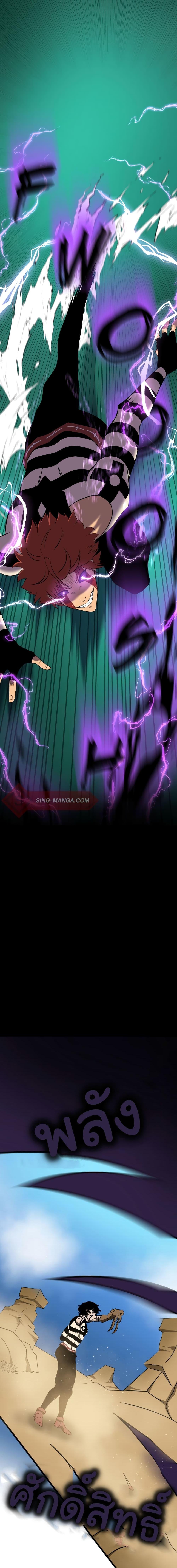 Manga-lc-com อ่านมังงะ อ่านการ์ตูน ออนไลน์ ฟรี God Game ตอนที่ 1 2 3 4 5 6 7 8 9 10 11 12 13 14 ฟรี ไม่มีโฆษณา Manga-lc - อ่าน มังงะ อ่าน การ์ตูน ออนไลน์ อ่านมังงะ ฟรี