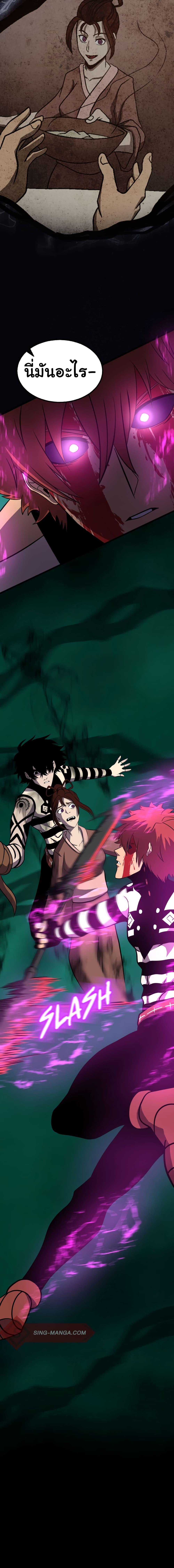 Manga-lc-com อ่านมังงะ อ่านการ์ตูน ออนไลน์ ฟรี God Game ตอนที่ 1 2 3 4 5 6 7 8 9 10 11 12 13 14 ฟรี ไม่มีโฆษณา Manga-lc - อ่าน มังงะ อ่าน การ์ตูน ออนไลน์ อ่านมังงะ ฟรี