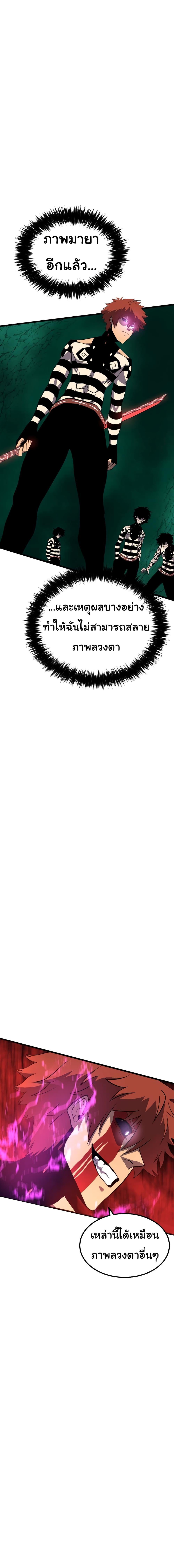 Manga-lc-com อ่านมังงะ อ่านการ์ตูน ออนไลน์ ฟรี God Game ตอนที่ 1 2 3 4 5 6 7 8 9 10 11 12 13 14 ฟรี ไม่มีโฆษณา Manga-lc - อ่าน มังงะ อ่าน การ์ตูน ออนไลน์ อ่านมังงะ ฟรี