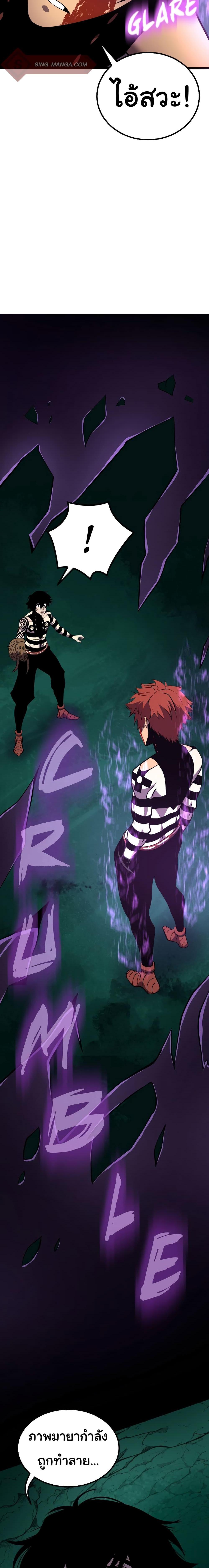 Manga-lc-com อ่านมังงะ อ่านการ์ตูน ออนไลน์ ฟรี God Game ตอนที่ 1 2 3 4 5 6 7 8 9 10 11 12 13 14 ฟรี ไม่มีโฆษณา Manga-lc - อ่าน มังงะ อ่าน การ์ตูน ออนไลน์ อ่านมังงะ ฟรี