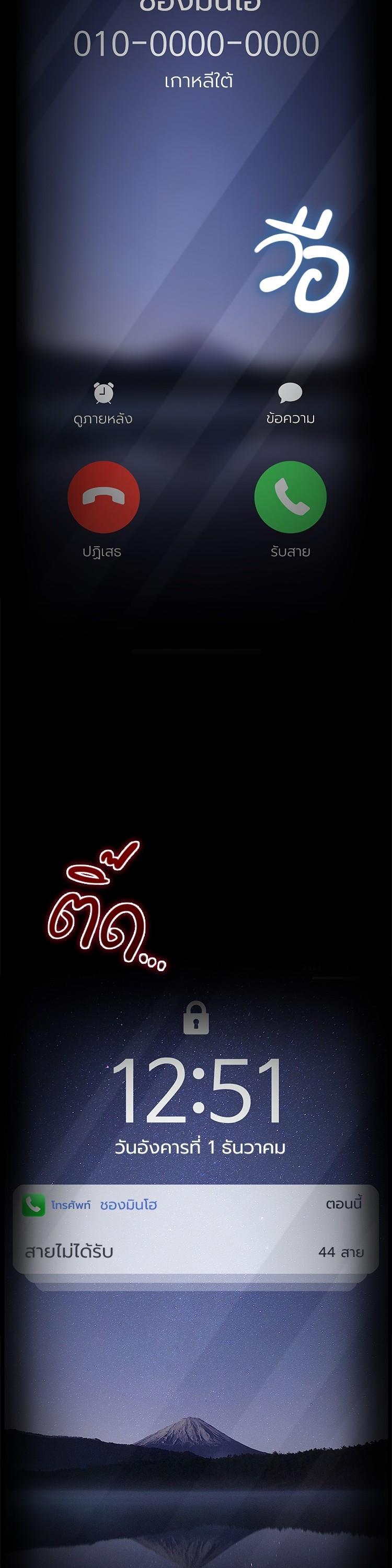 Manga-lc-com อ่านมังงะ อ่านการ์ตูน ออนไลน์ ฟรี Devil Returns To School Days ตอนที่ 1 2 3 4 5 6 7 8 9 10 11 12 13 14 ฟรี ไม่มีโฆษณา Manga-lc - อ่าน มังงะ อ่าน การ์ตูน ออนไลน์ อ่านมังงะ ฟรี