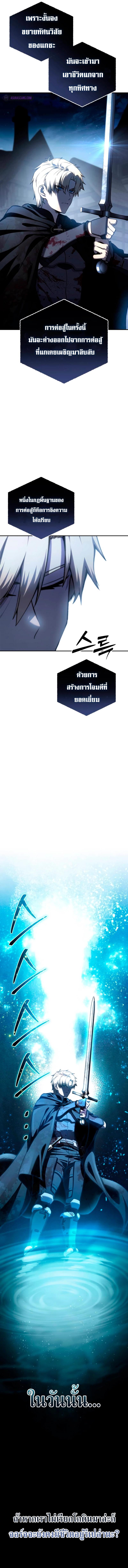 Manga-lc-com อ่านมังงะ อ่านการ์ตูน ออนไลน์ ฟรี Star-Embracing Swordmaster ตอนที่ 1 2 3 4 5 6 7 8 9 10 11 12 13 14 ฟรี ไม่มีโฆษณา Manga-lc - อ่าน มังงะ อ่าน การ์ตูน ออนไลน์ อ่านมังงะ ฟรี